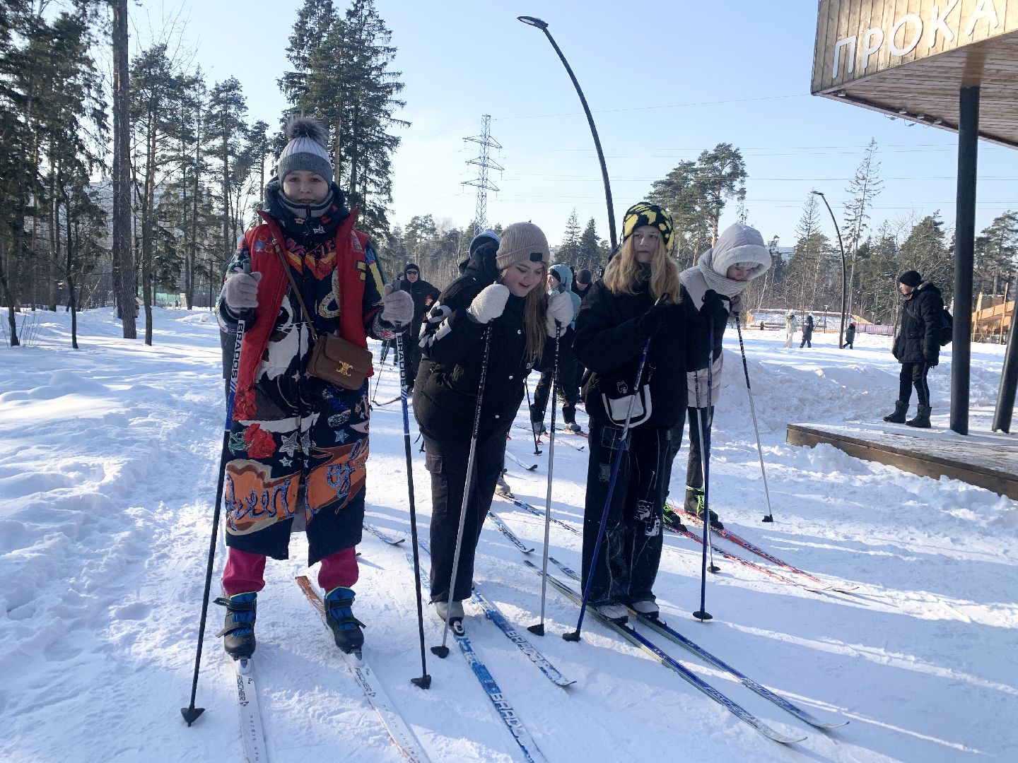 Балашиха, Подмосковье, Стартуют все, Парки, Лыжня, Лыжные гонки,