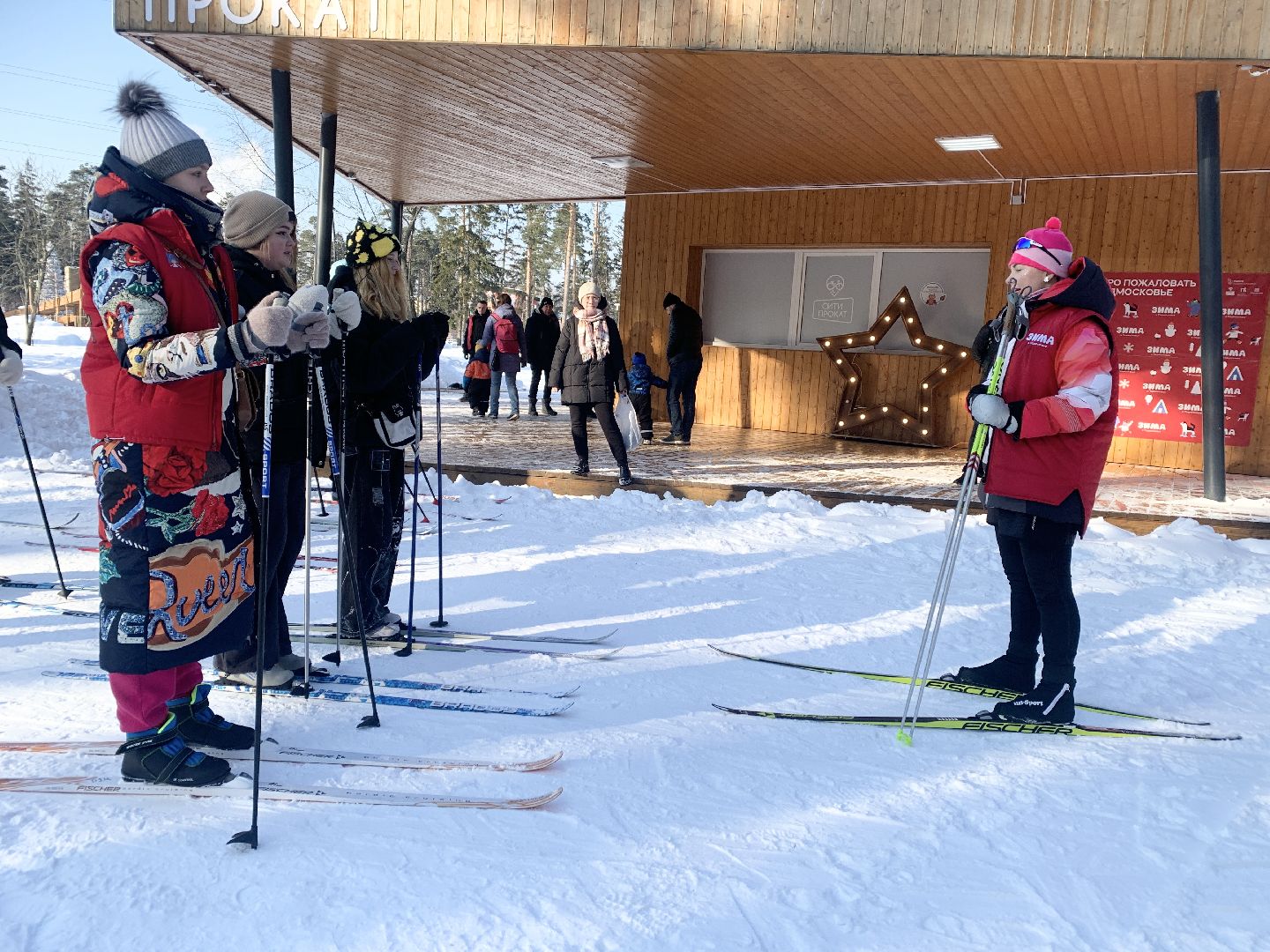 Балашиха, Подмосковье, Стартуют все, Парки, Лыжня, Лыжные гонки,