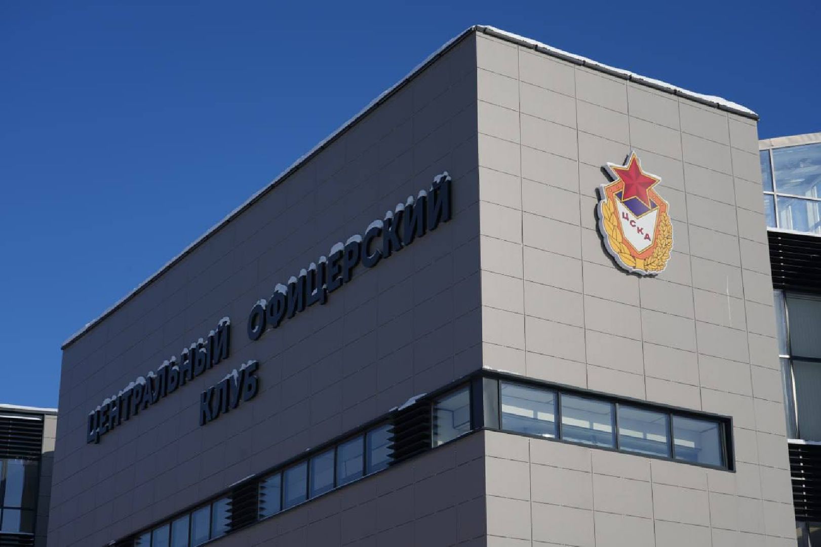 Сергиев Посад, ЦСКА, Минобороны РФ, Спорт, Образование, культура для школьников, Технологии, Плавание, Бокс,