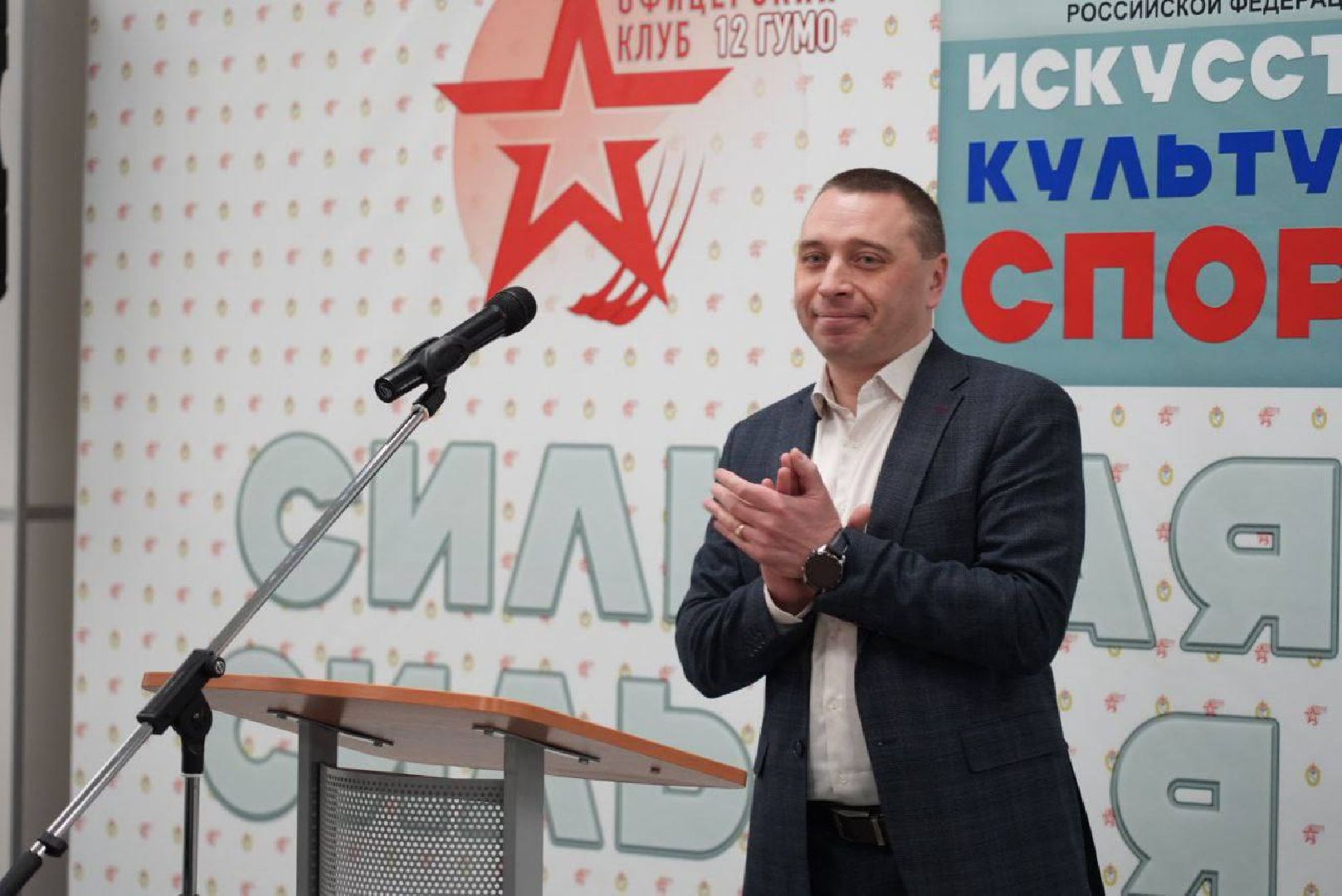 Сергиев Посад, ЦСКА, Минобороны РФ, Спорт, Образование, культура для школьников, Технологии, Плавание, Бокс,