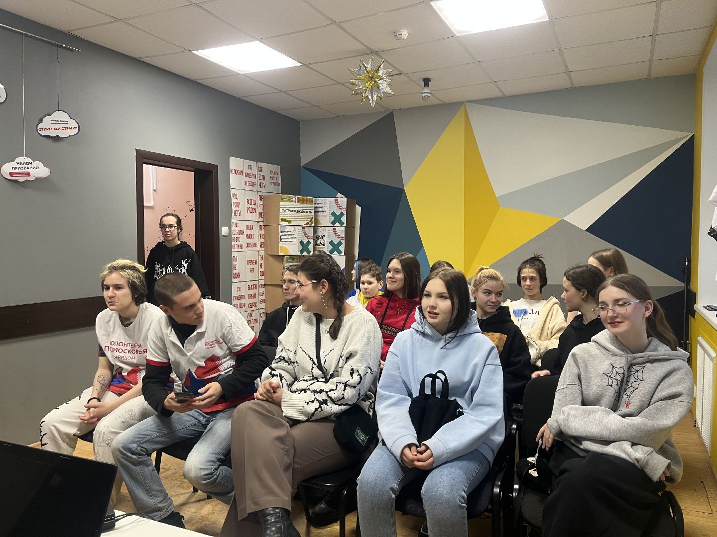 пушкин, юбилей пушкина, волнтеры, волонтерский центр, квиз,