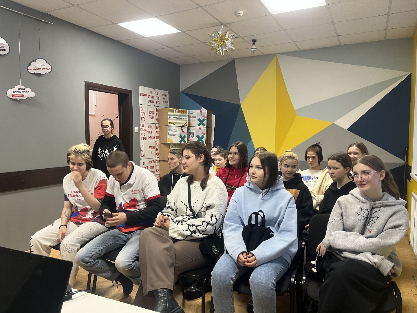 пушкин, юбилей пушкина, волнтеры, волонтерский центр, квиз,