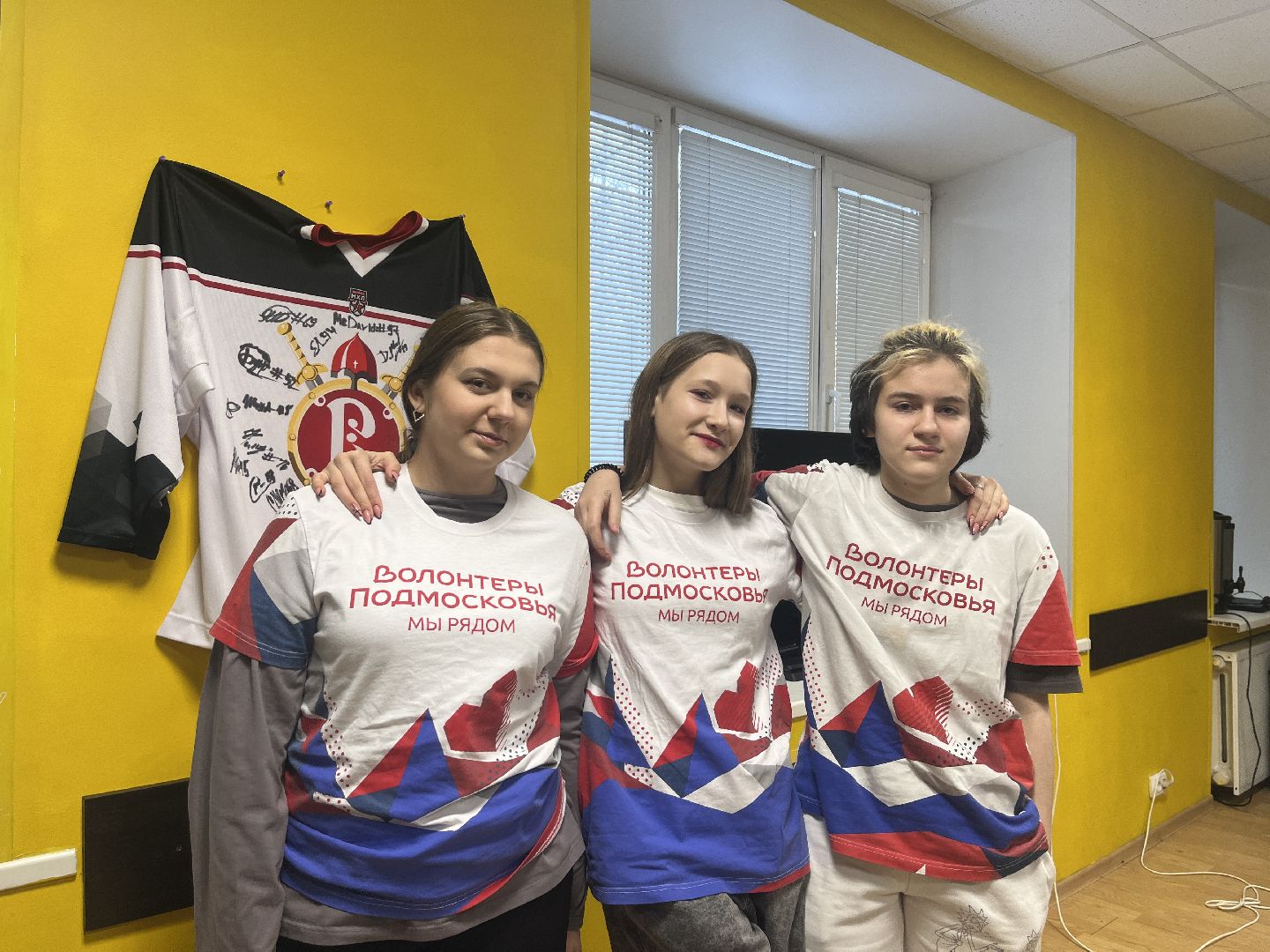 пушкин, юбилей пушкина, волнтеры, волонтерский центр, квиз,