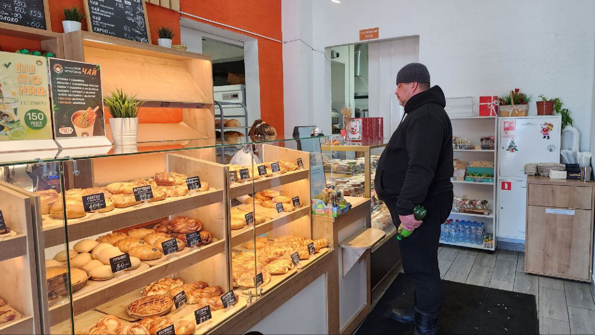 люберцы, пекарня, работа,