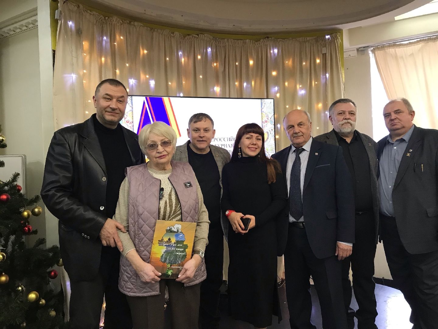 шатура, жарова, лидия жарова, биография, история, день рождение,