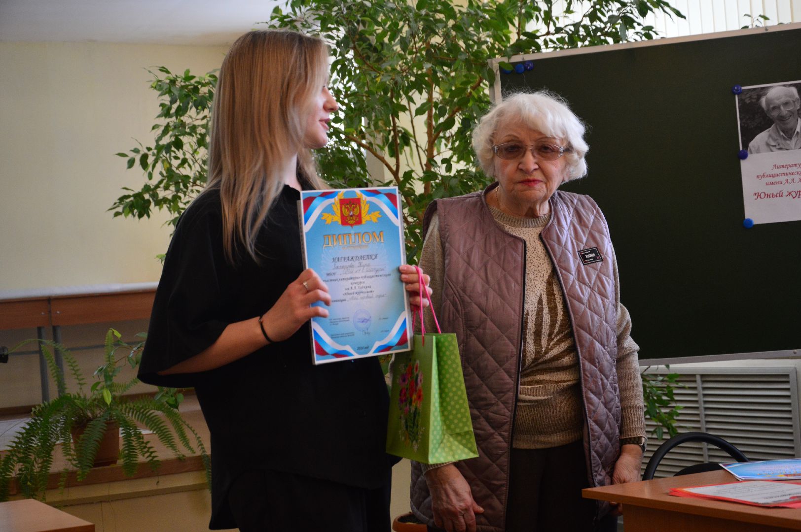 шатура, жарова, лидия жарова, биография, история, день рождение,