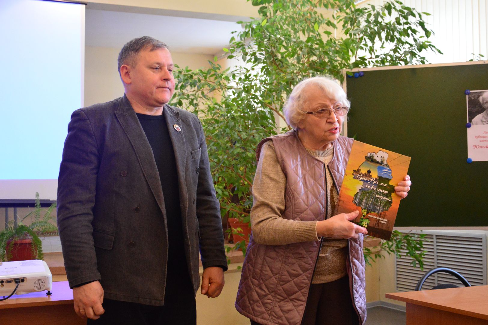 шатура, жарова, лидия жарова, биография, история, день рождение,