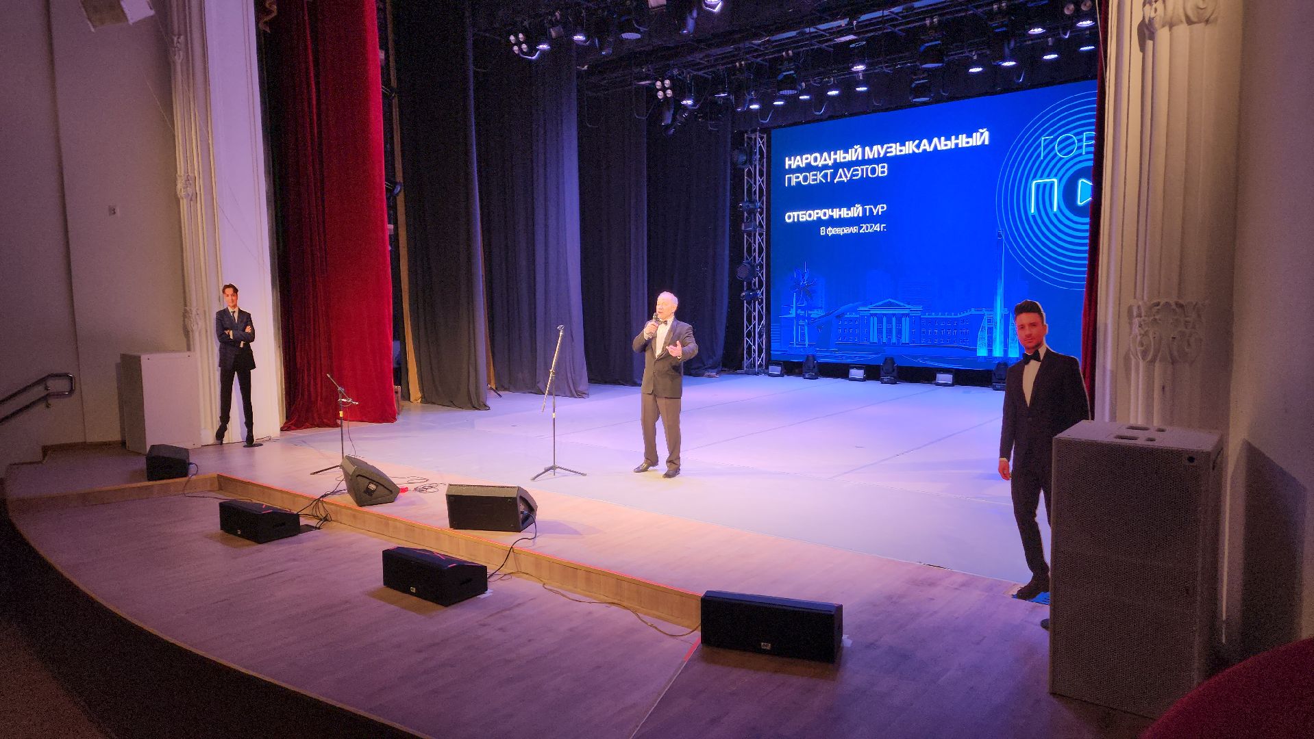 ступино, город поет ступино, культура ступино,