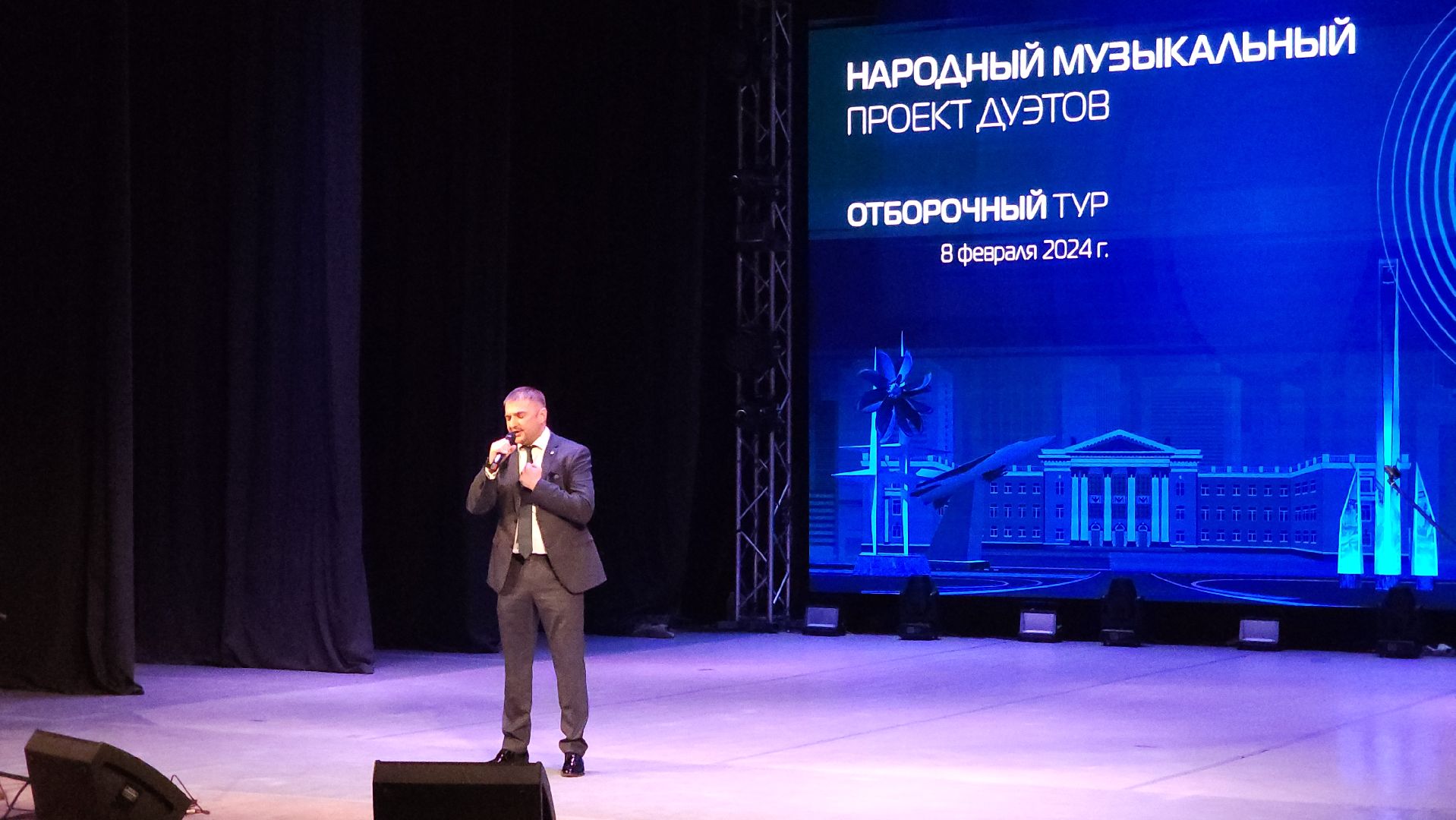 ступино, город поет ступино, культура ступино,