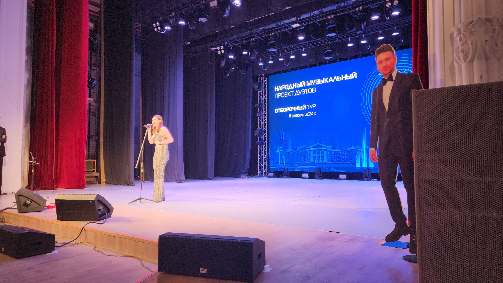 ступино, город поет ступино, культура ступино,