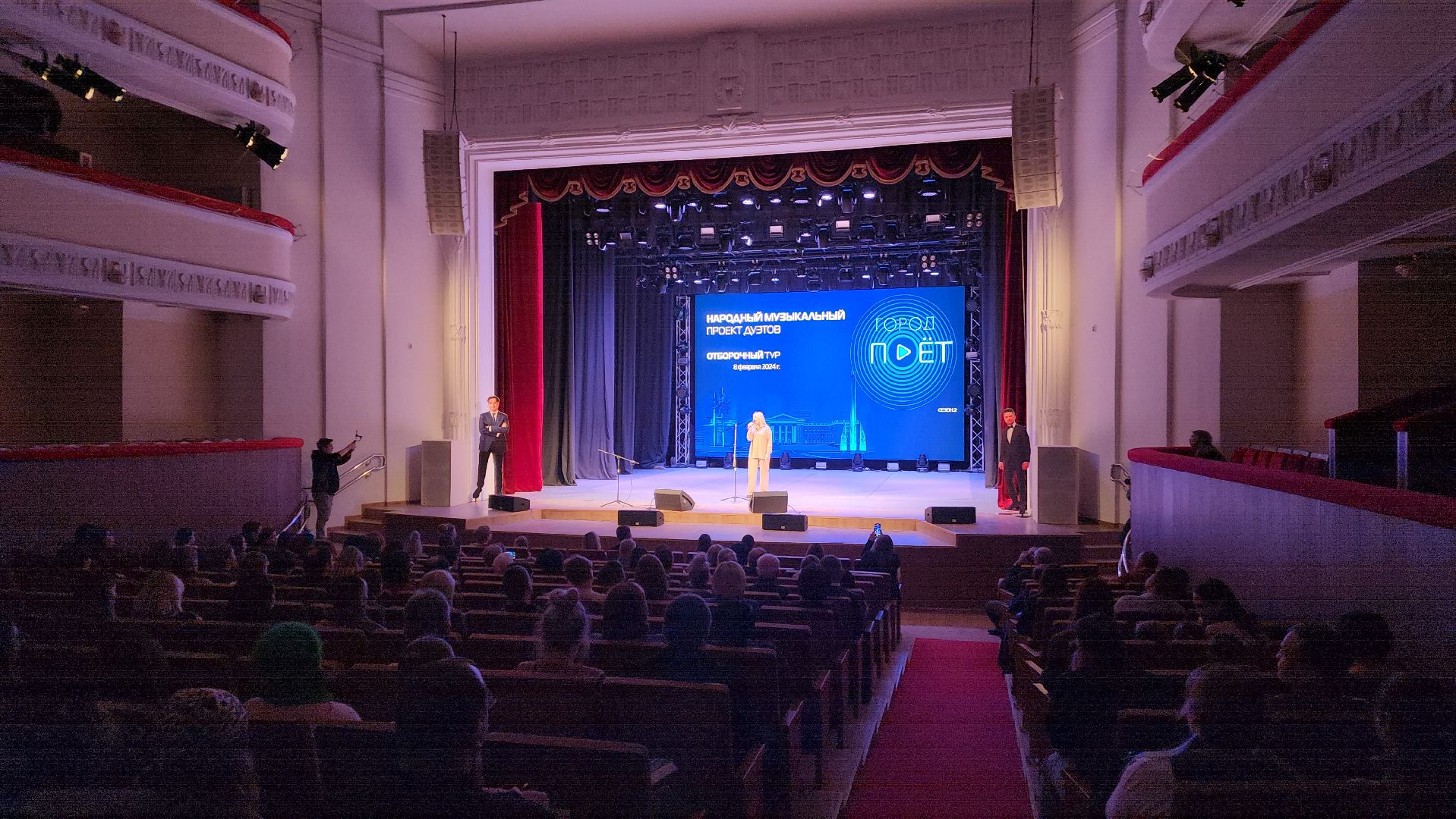 ступино, город поет ступино, культура ступино,