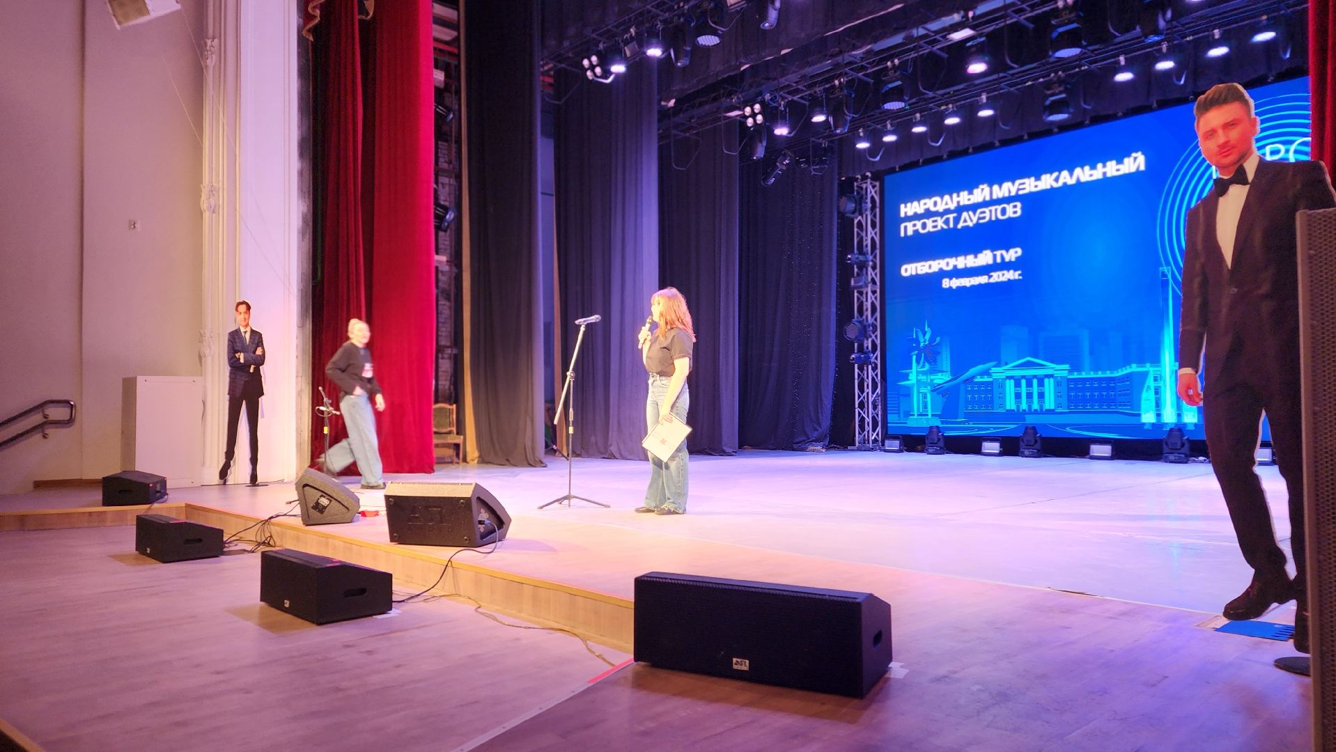 ступино, город поет ступино, культура ступино,