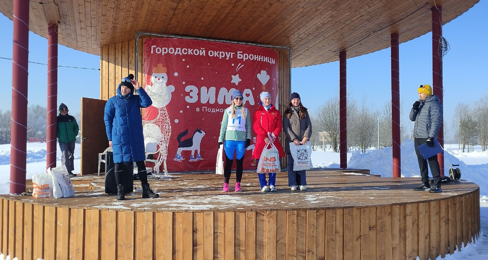 Забег, спорт