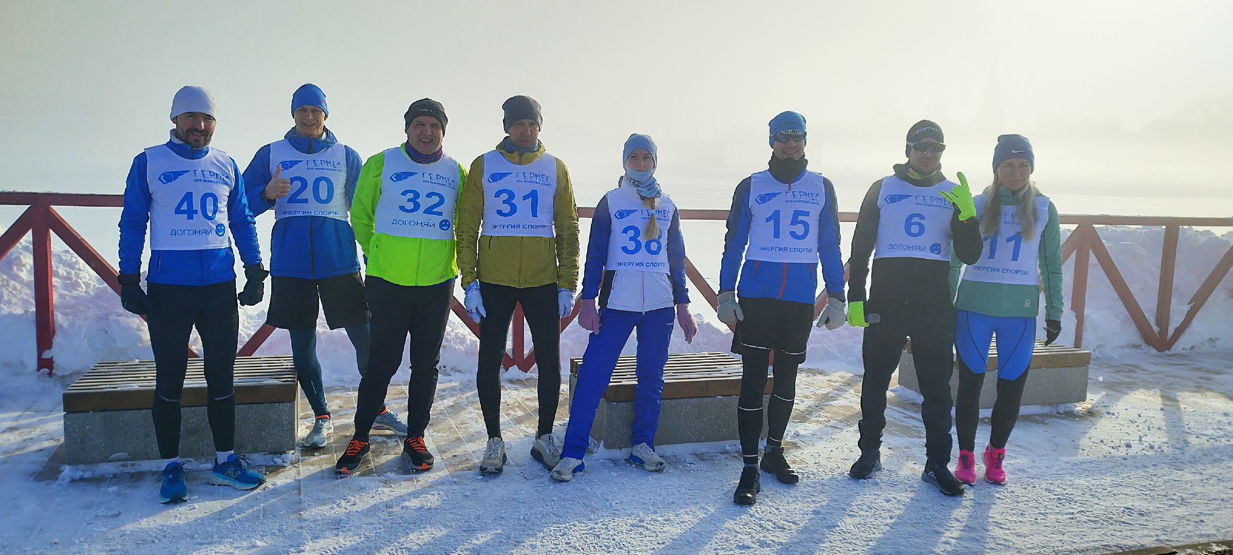 Забег, спорт