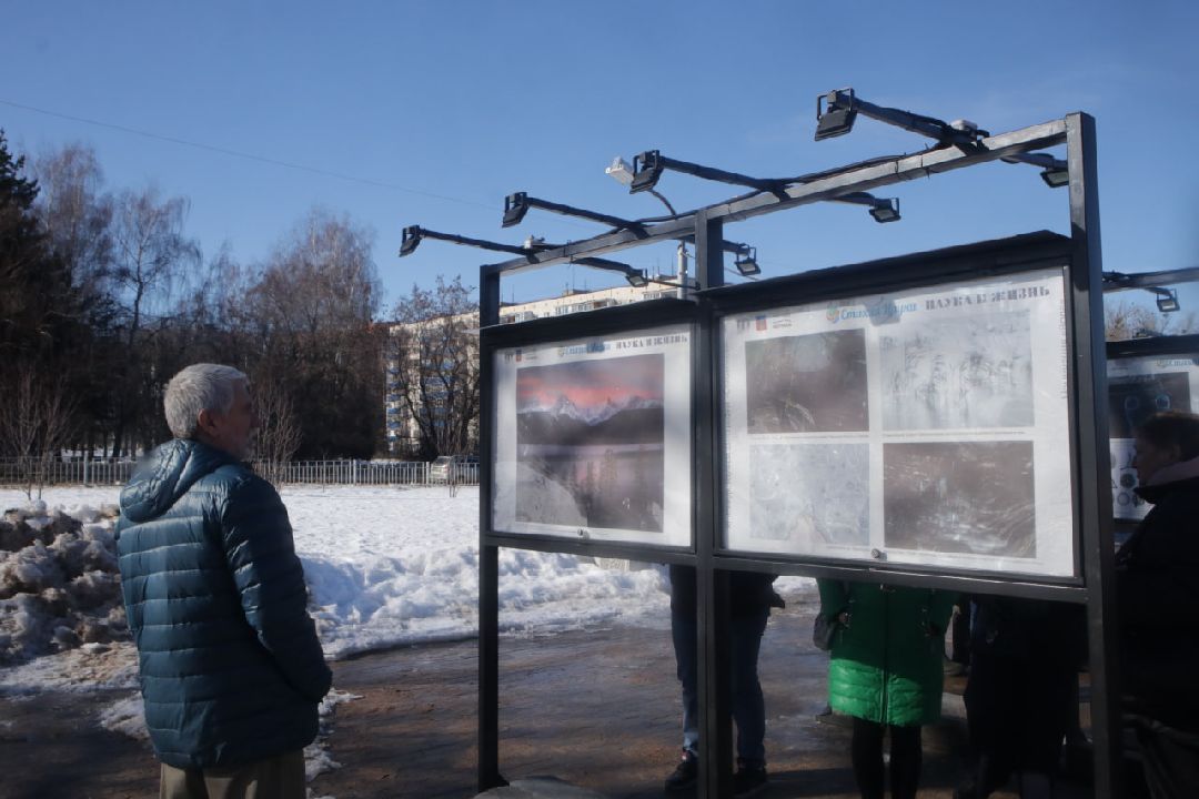 Пущино, фотовыставки, наука