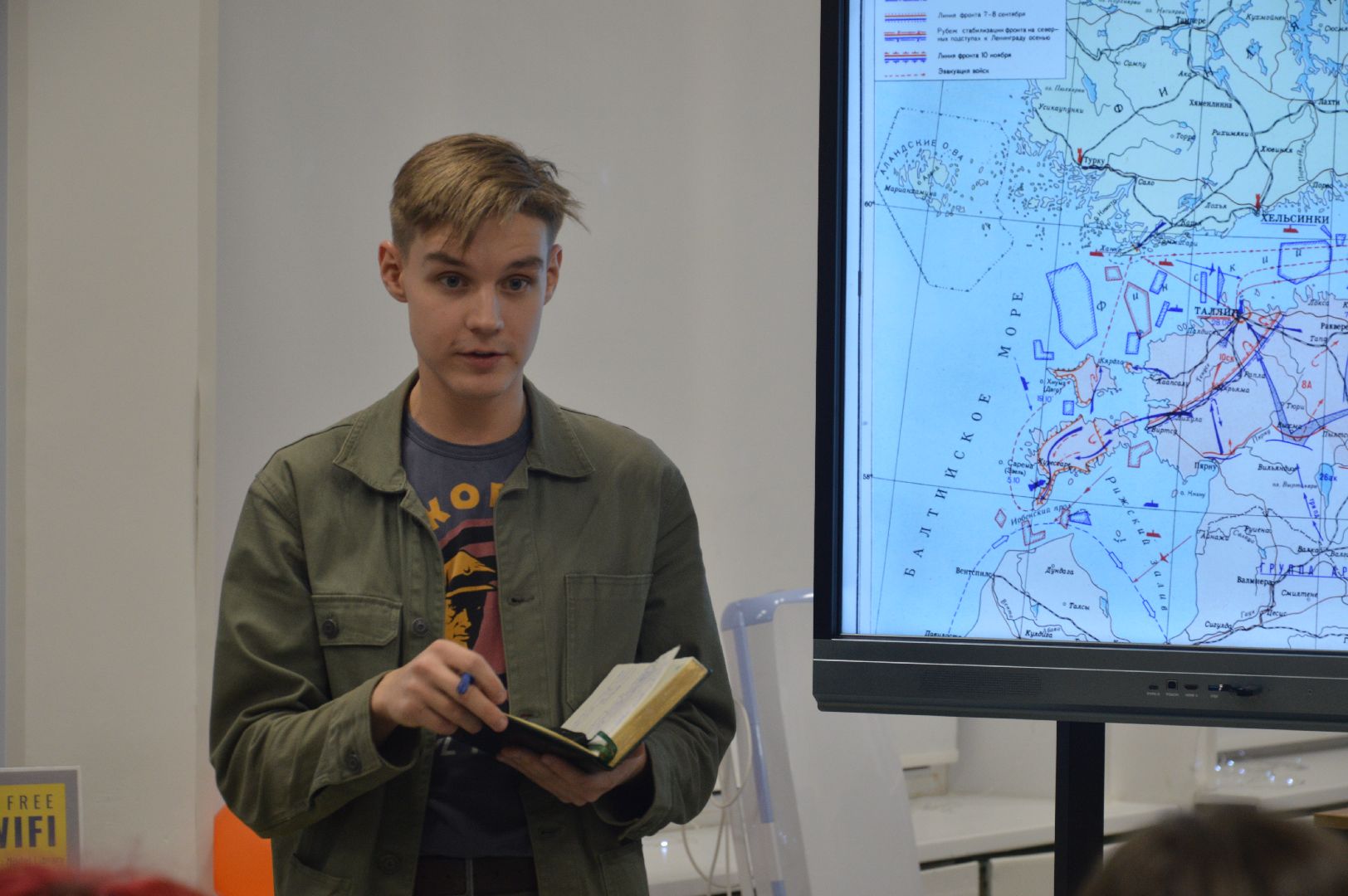 чиркунова, шатура, молодежный совет при главе, библиотека, блокада Ленинграда, уроки истории, история россии, подмосковье - этом мы,