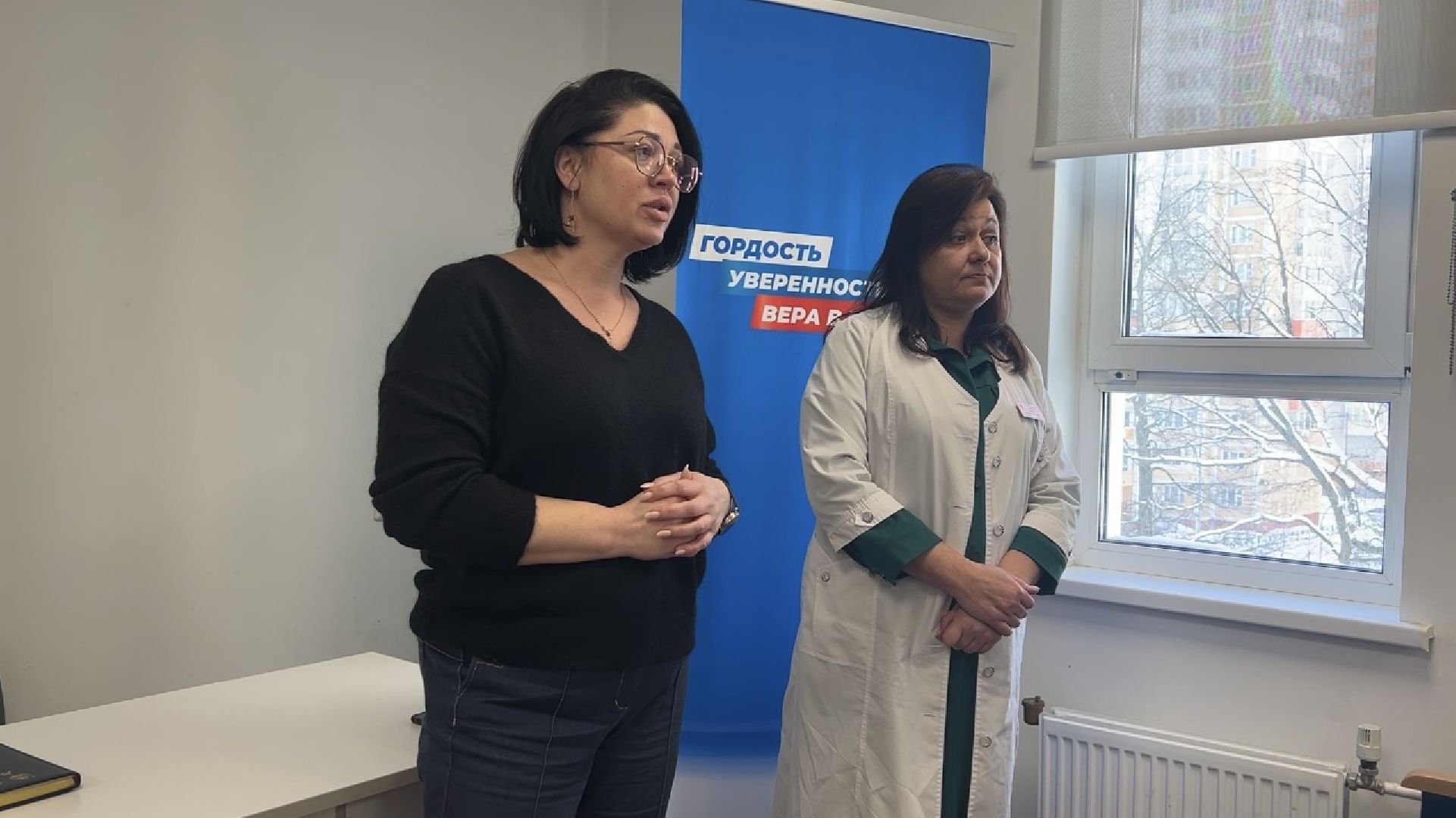 химки, медицина, диспансеризация, поликлиника,