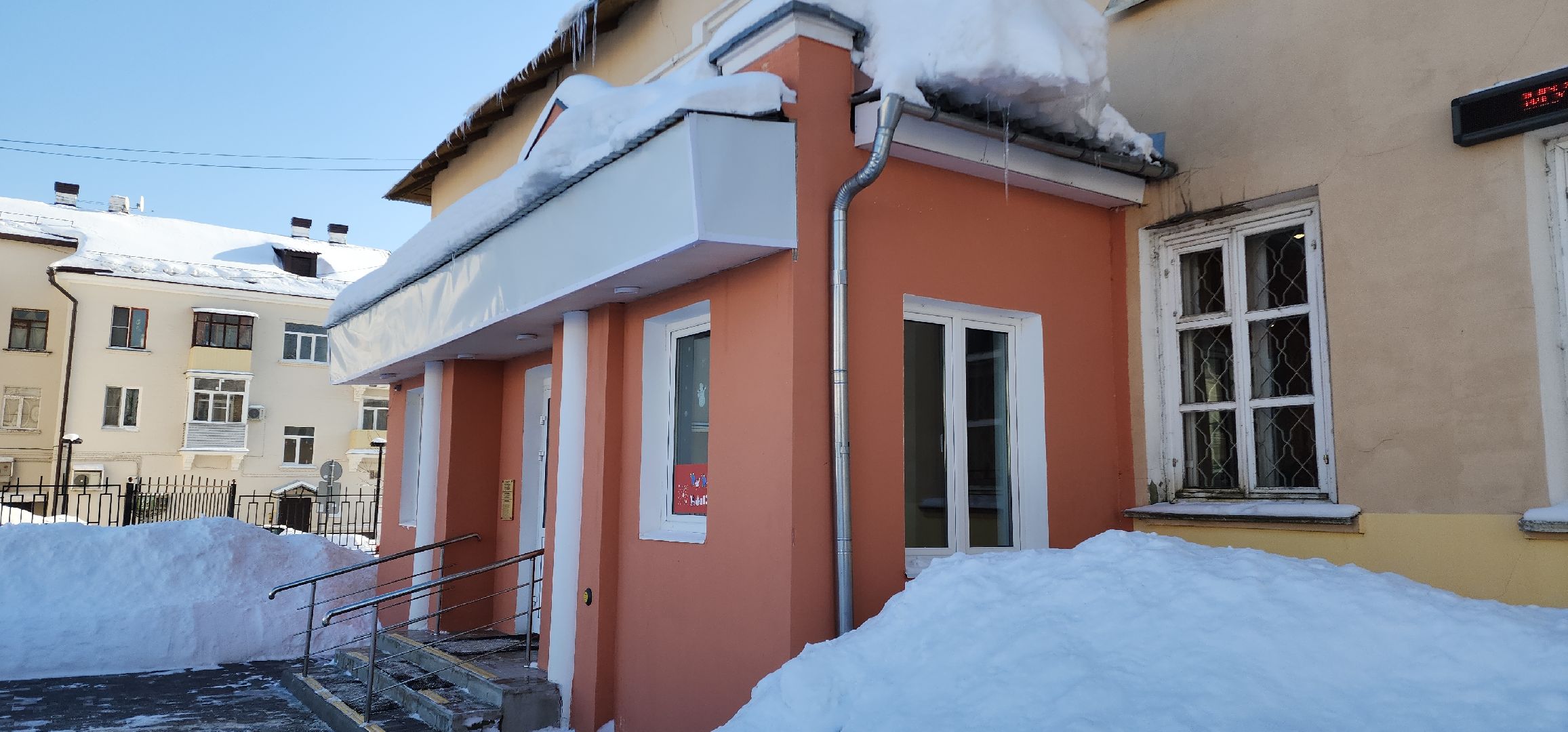 электросталь, мой город, культура, культура и туризм в подмосковье, семья, год семьи, музей, концерт, народные песни, ансамбль, история, история россии,