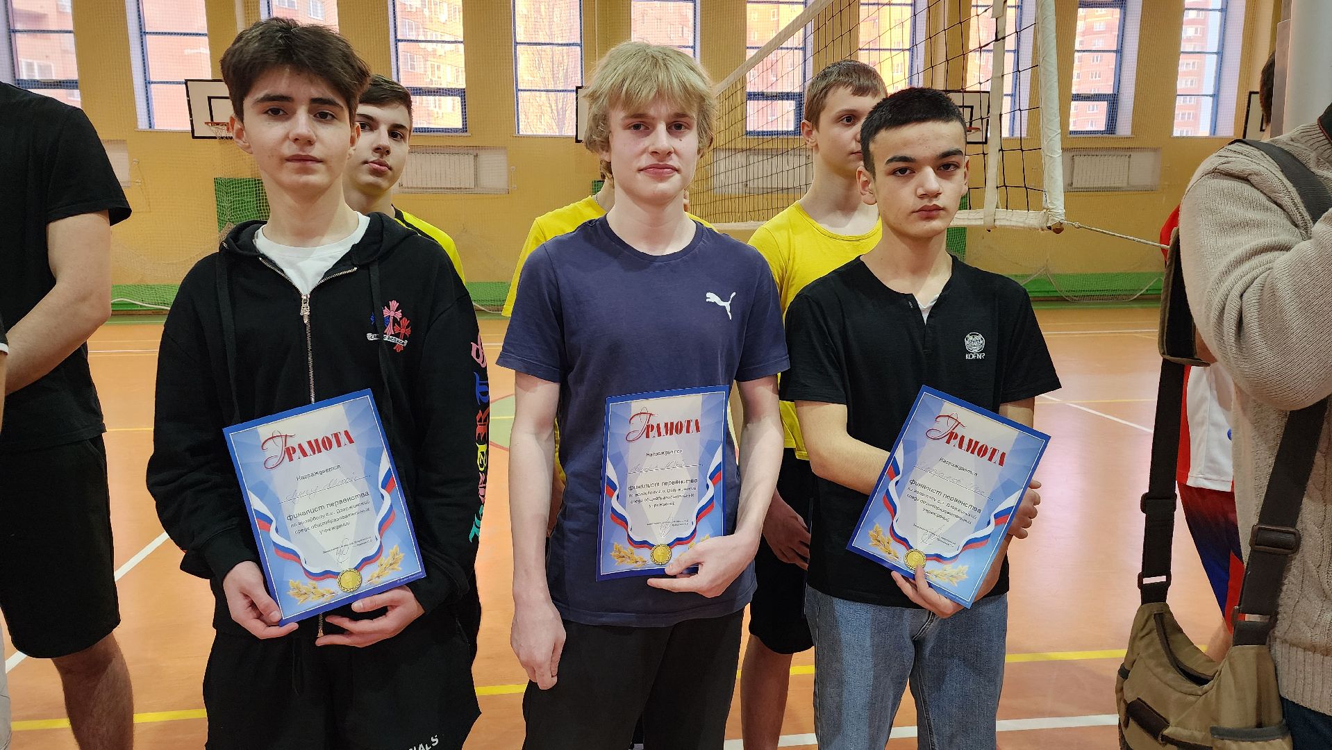 спорт, волейбольный турнир, школьный турнир,