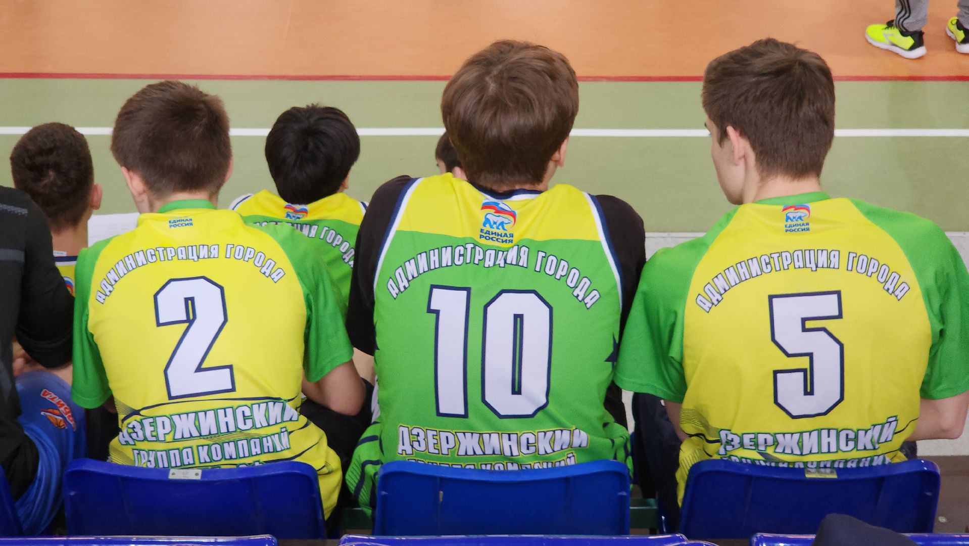 спорт, волейбольный турнир, школьный турнир,