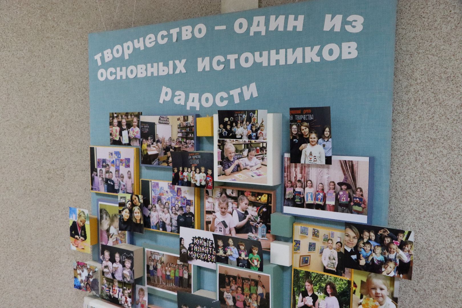 Серебряные Пруды, дом детского творчества, культурный центр Наследие, дизайн, деревянная сказка, творчество ждетей, дети,