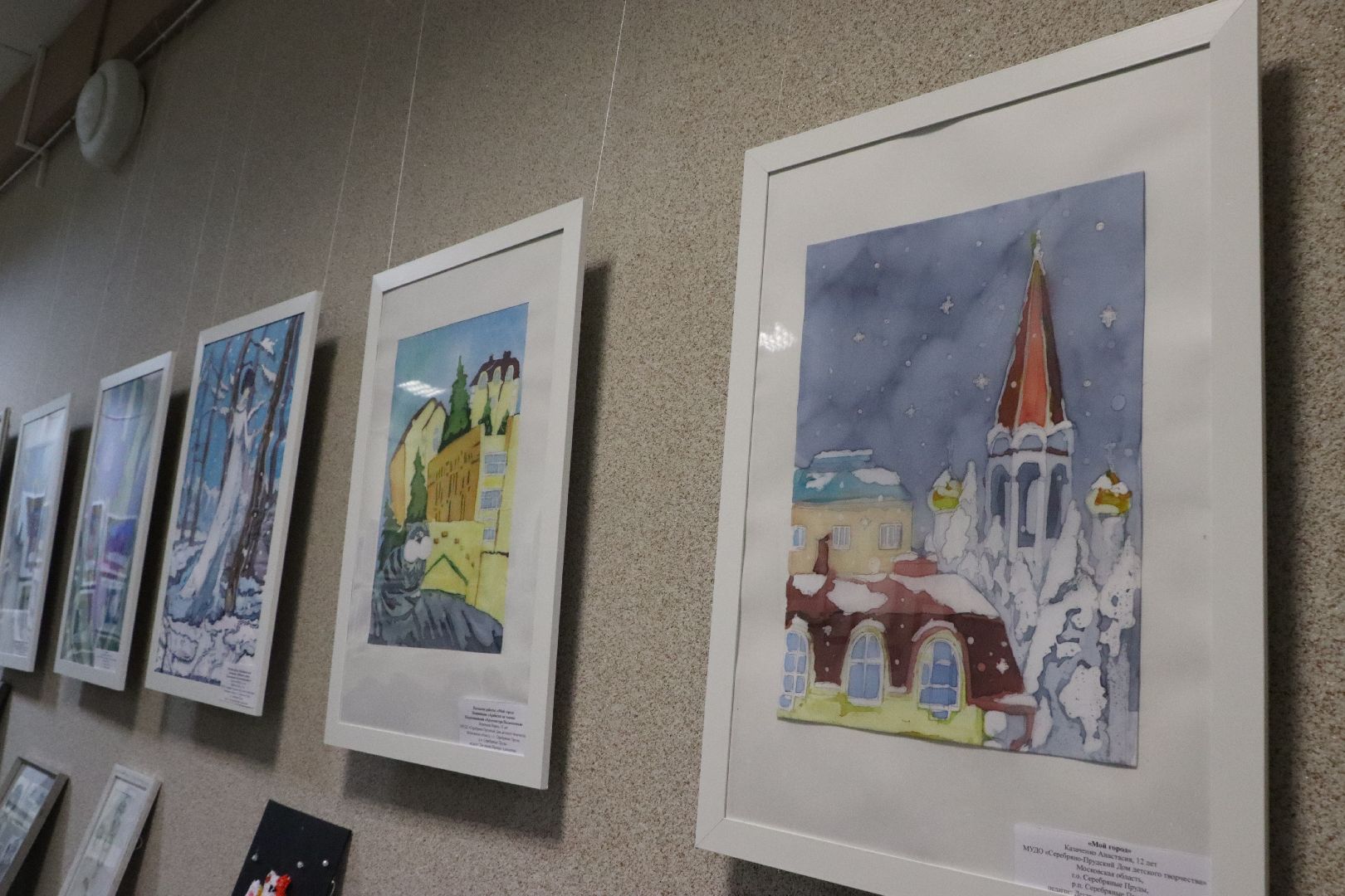 Серебряные Пруды, дом детского творчества, культурный центр Наследие, дизайн, деревянная сказка, творчество ждетей, дети,