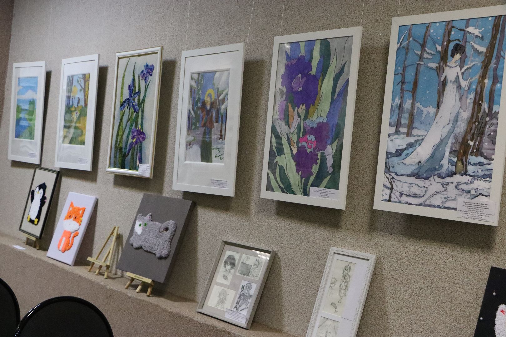 Серебряные Пруды, дом детского творчества, культурный центр Наследие, дизайн, деревянная сказка, творчество ждетей, дети,