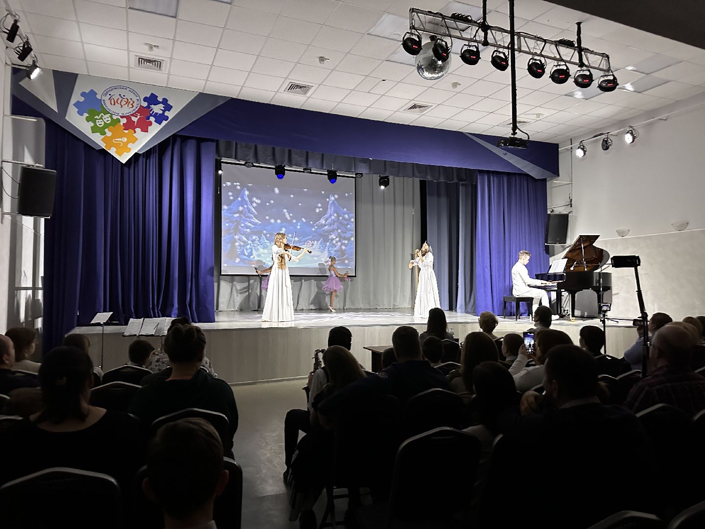 Одинцово, Музыкальная мозаика, Фестиваль Ступени, Детское творчество,