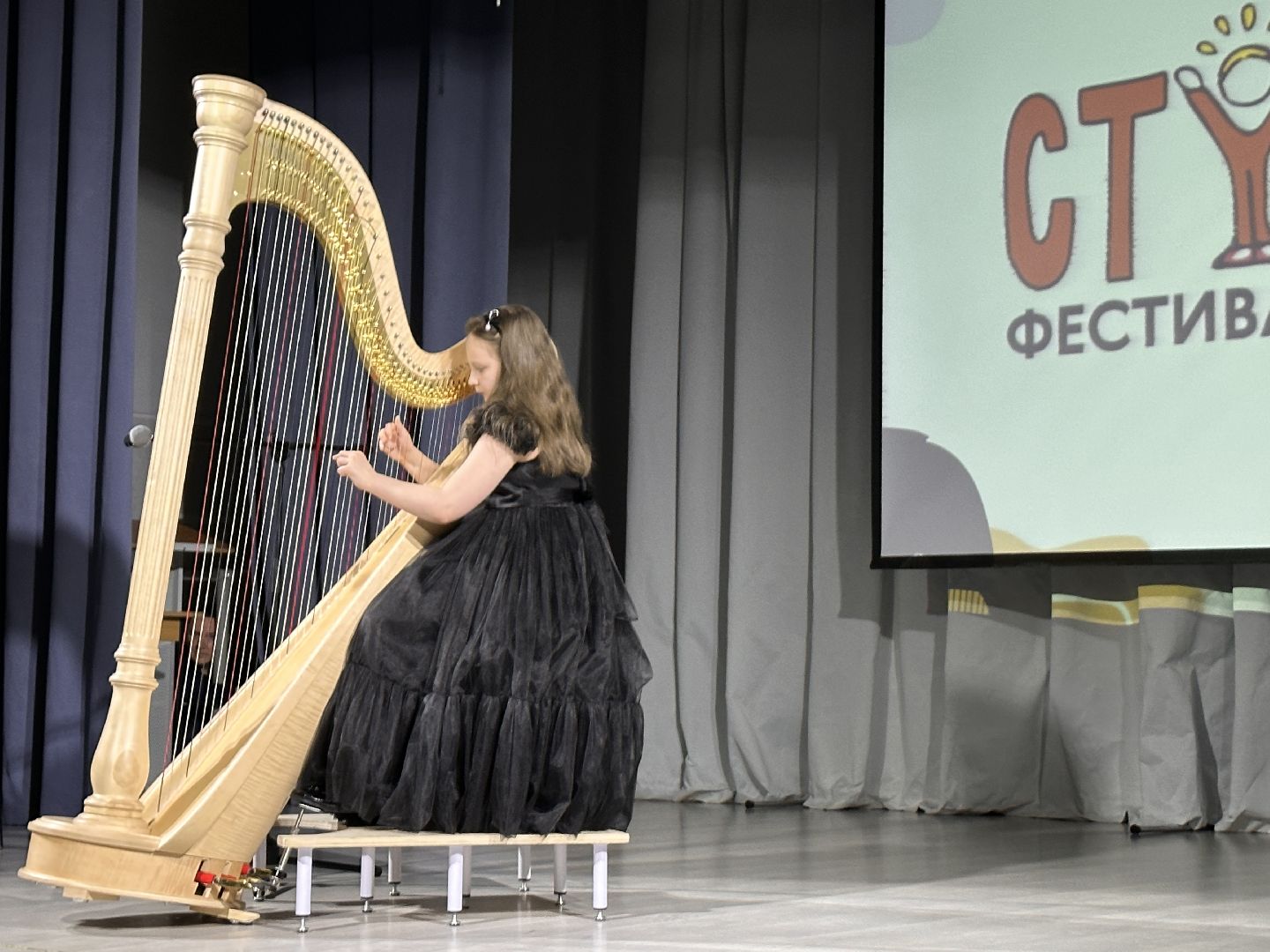 Музыкальная мозаика, Арфа, Юные таланты,