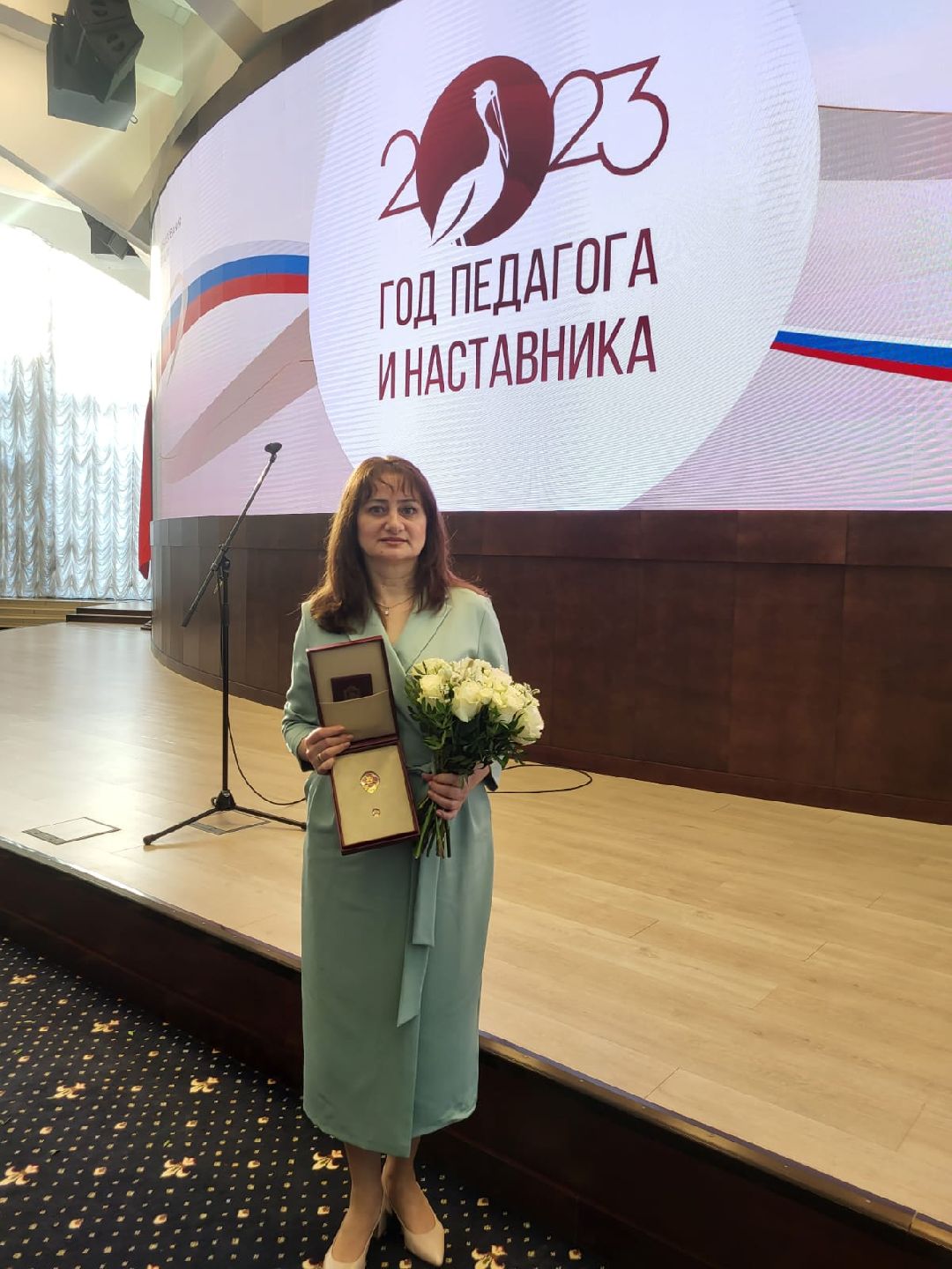 учитель, звание, педагог, Жуковский