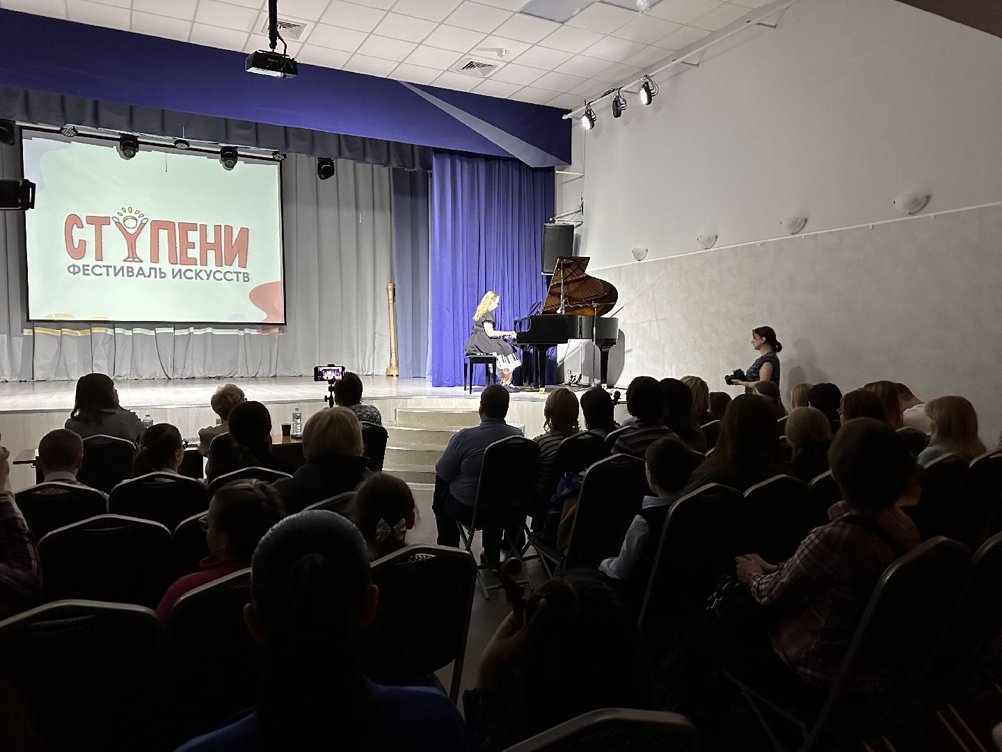 Одинцово, Культура, детское творчество,