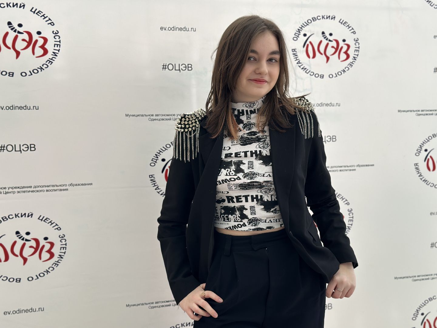 Одинцово, Культура, детское творчество,