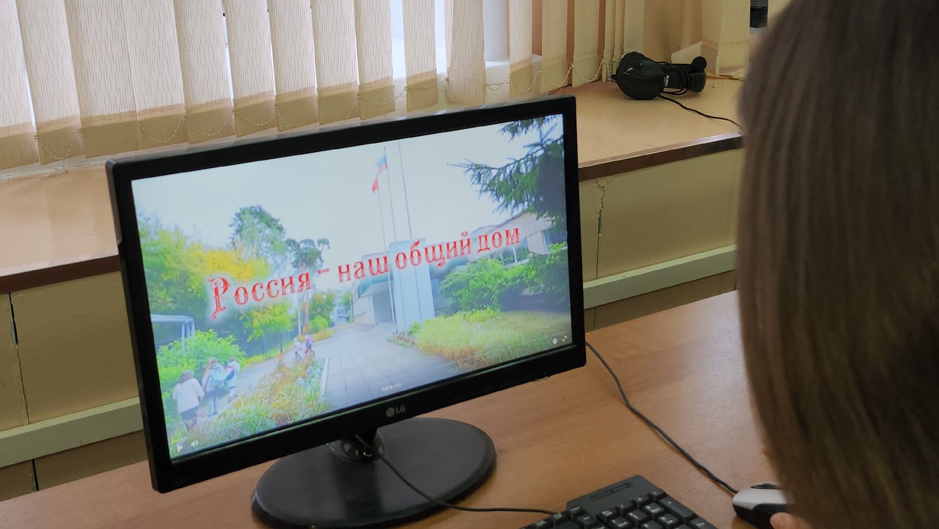 серпухов, гимназия №1, видеоролик, конкурс, дружба народов,