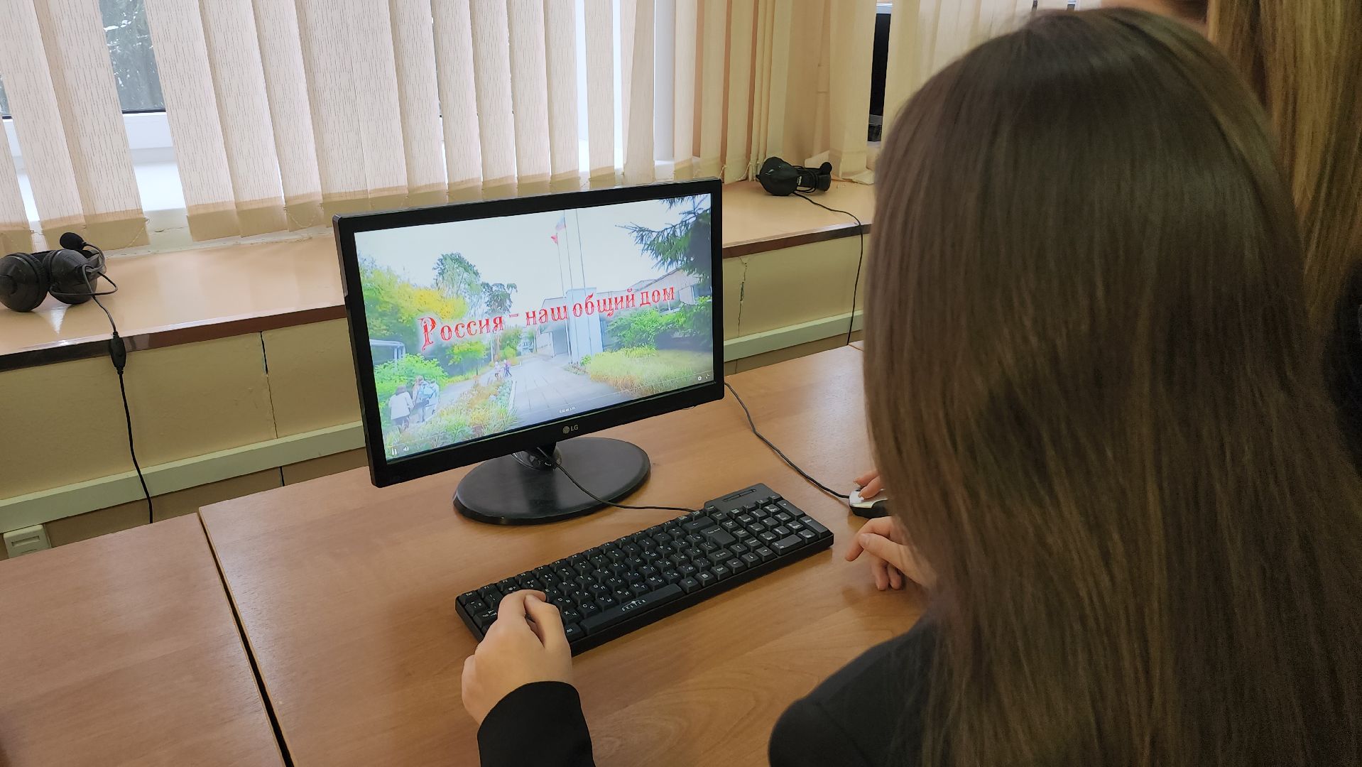 серпухов, гимназия №1, видеоролик, конкурс, дружба народов,