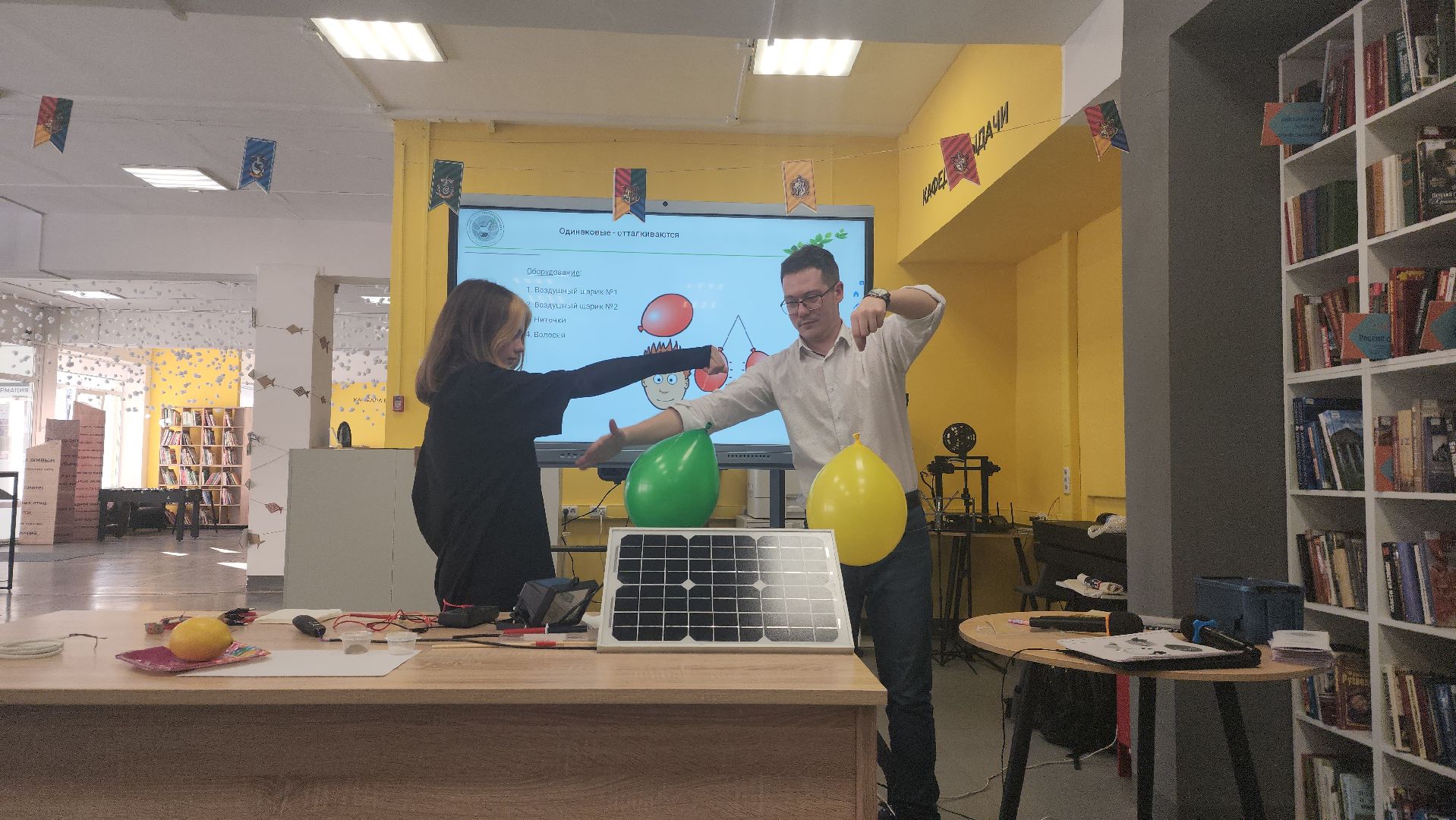 шатура, научная слобода, наука рядом, библиотека, ученые, семейный центр, научный центр, просто о науке,