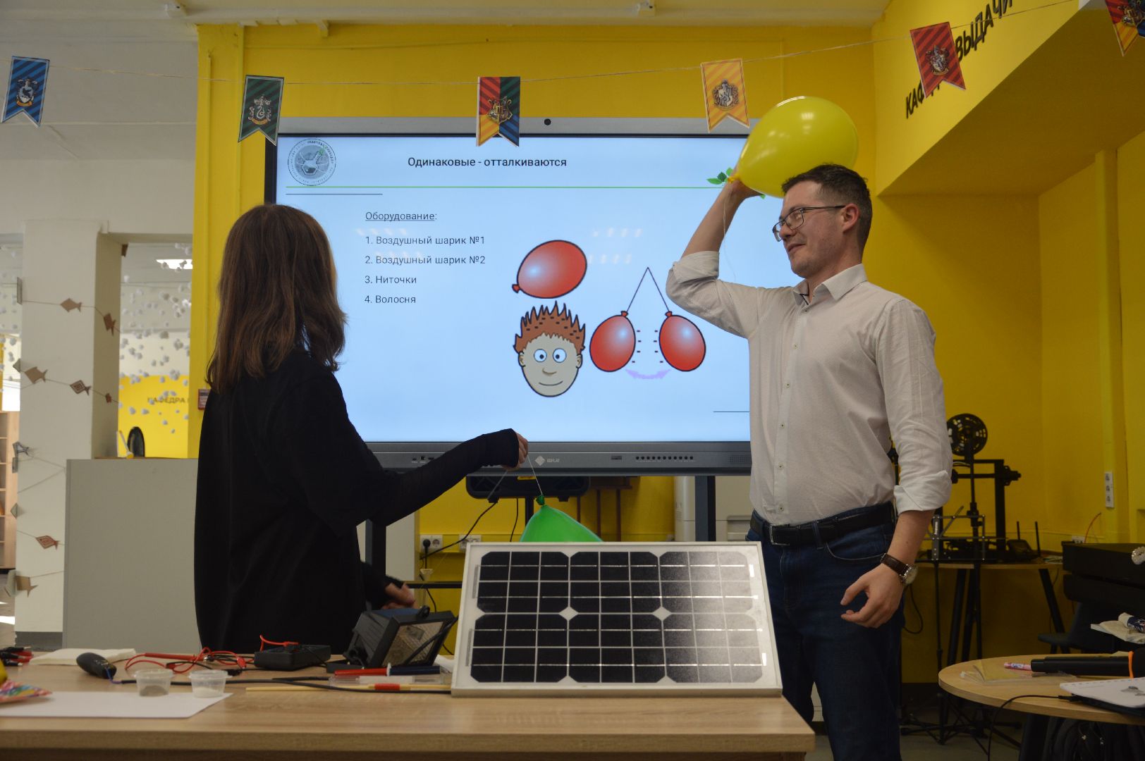 шатура, научная слобода, наука рядом, библиотека, ученые, семейный центр, научный центр, просто о науке,