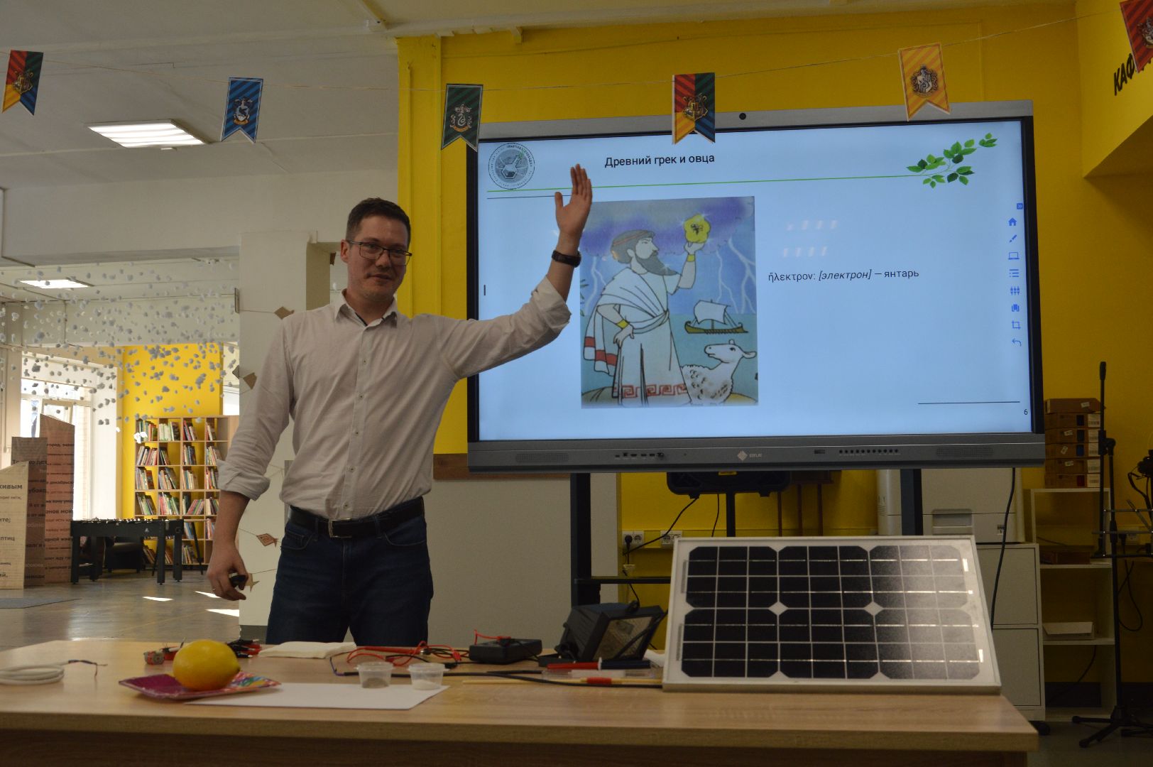 шатура, научная слобода, наука рядом, библиотека, ученые, семейный центр, научный центр, просто о науке,