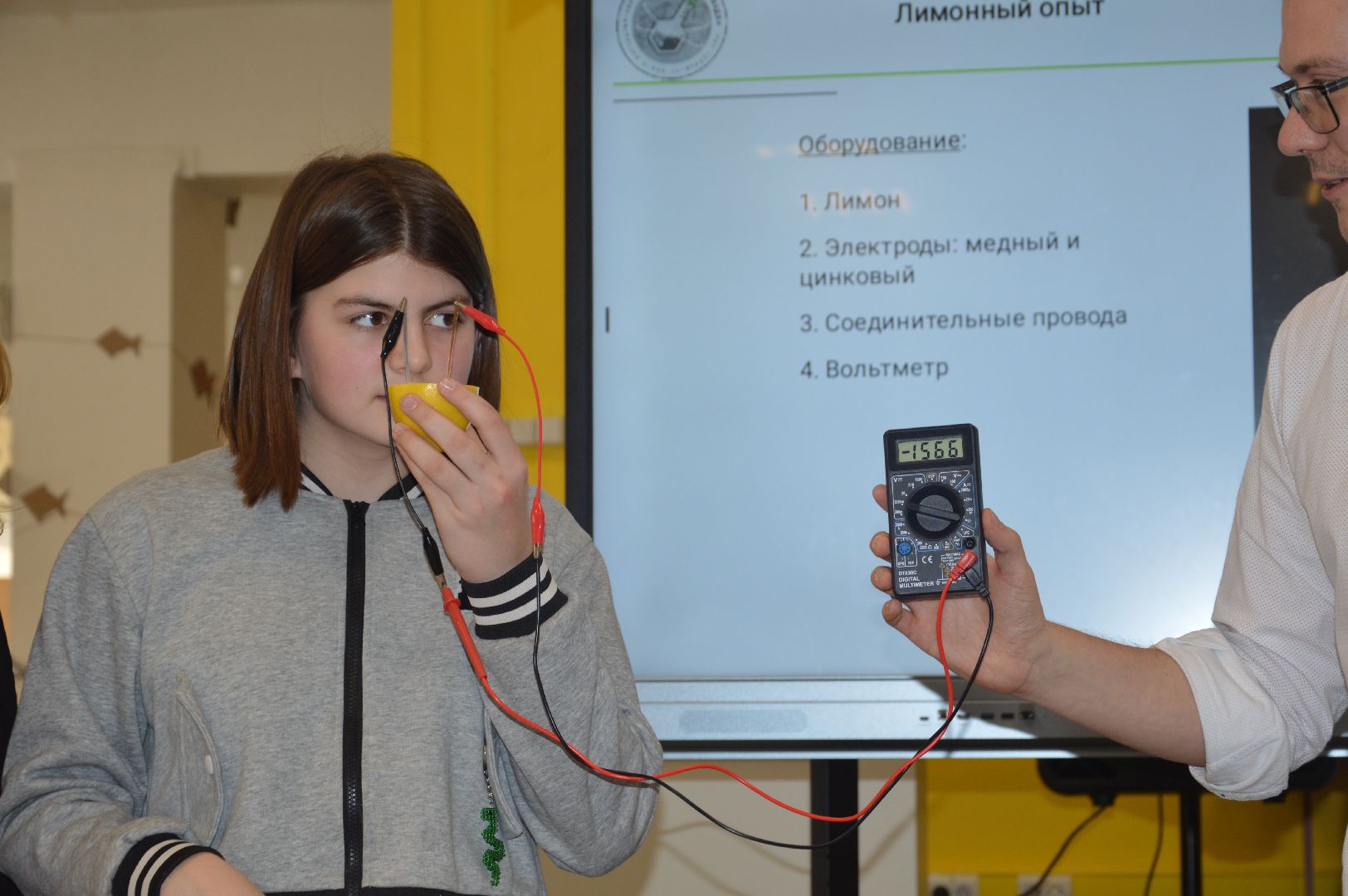 шатура, научная слобода, наука рядом, библиотека, ученые, семейный центр, научный центр, просто о науке,