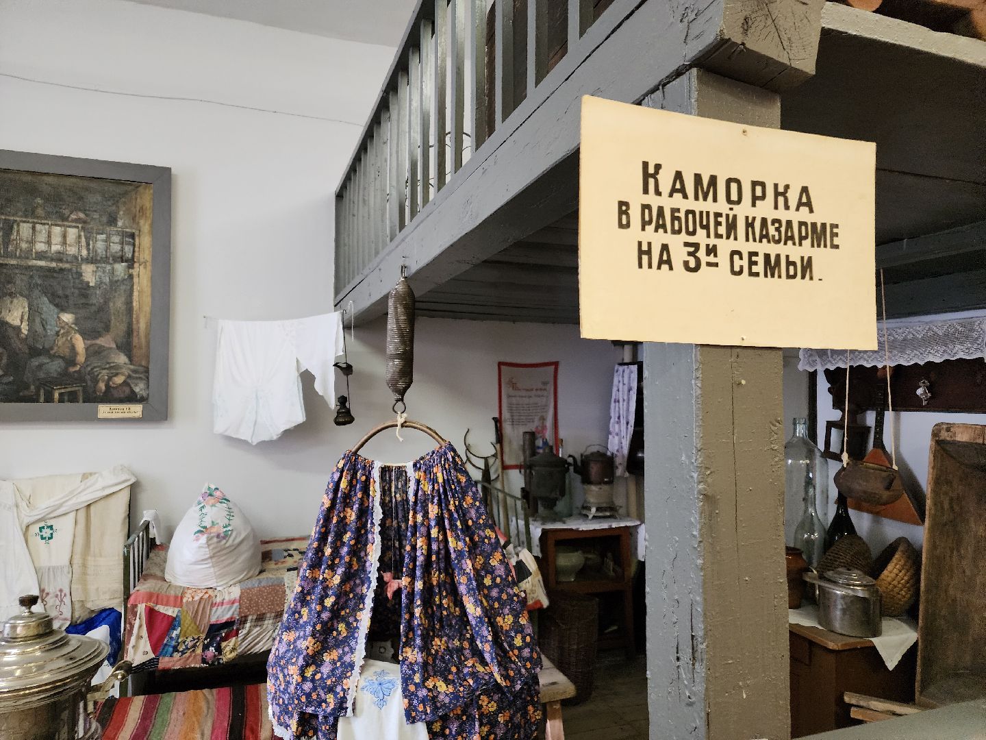 выборы 2024, избирательная комиссия,