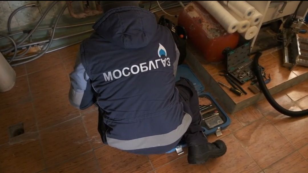 проверкагаза, техобслуживание, солнечногорск