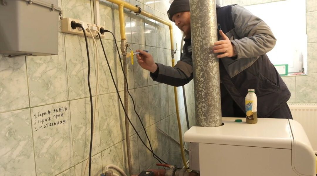 проверкагаза, техобслуживание, солнечногорск