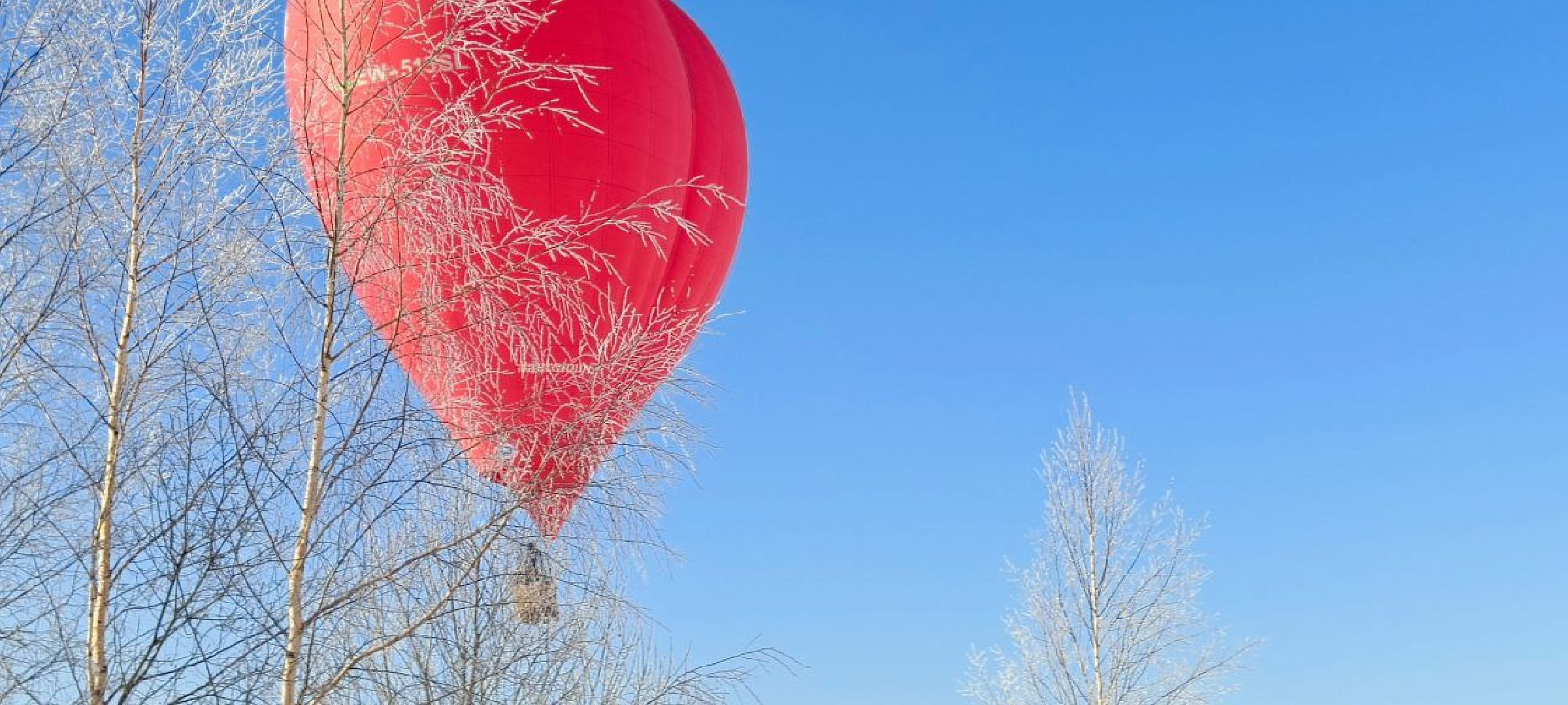 Дмитров, Фестиваль сердец, Клуб Аэровальс,