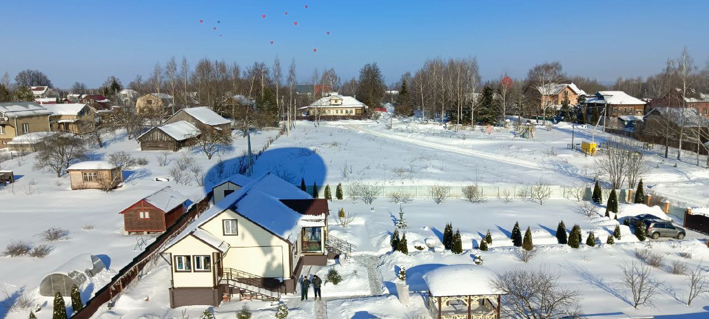 Дмитров, Фестиваль сердец, Клуб Аэровальс,