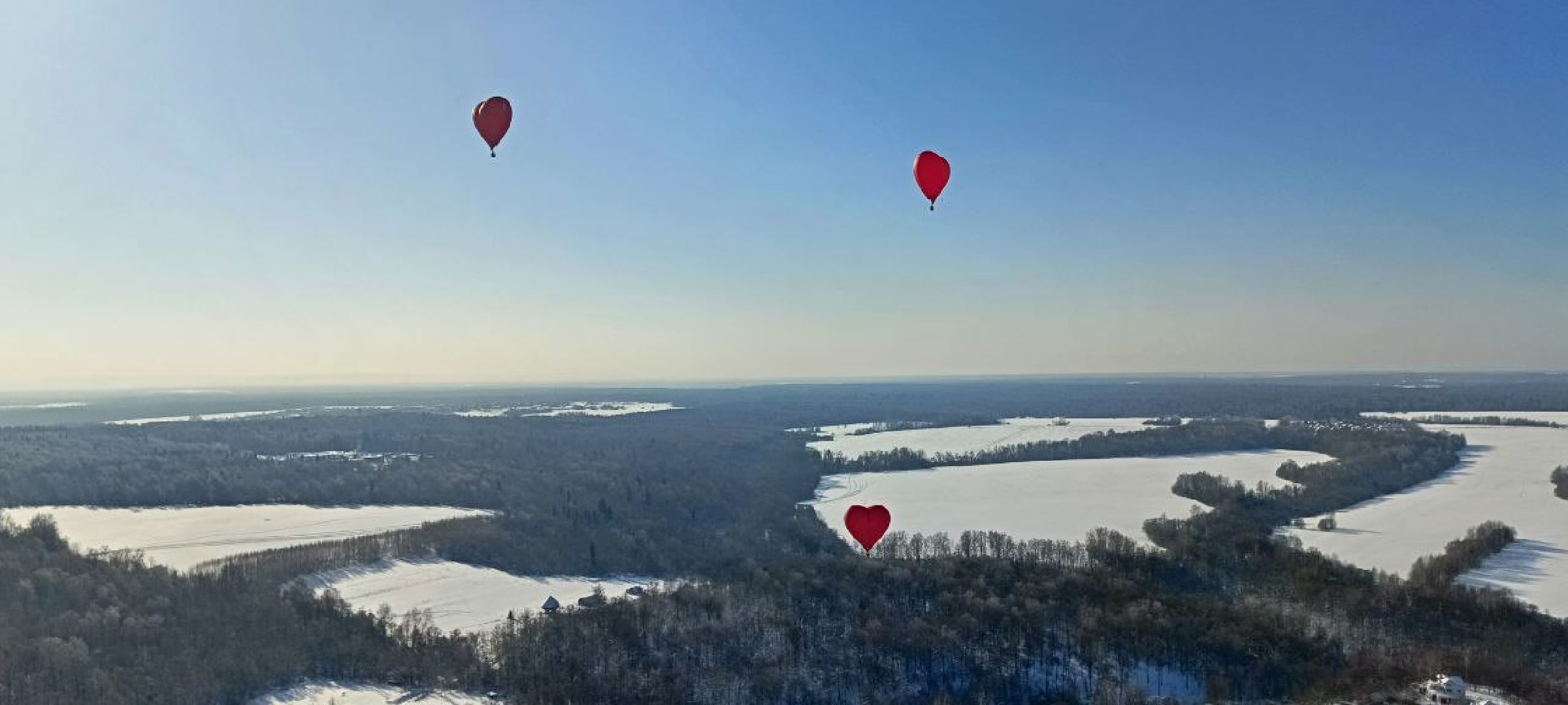 Дмитров, Фестиваль сердец, Клуб Аэровальс,
