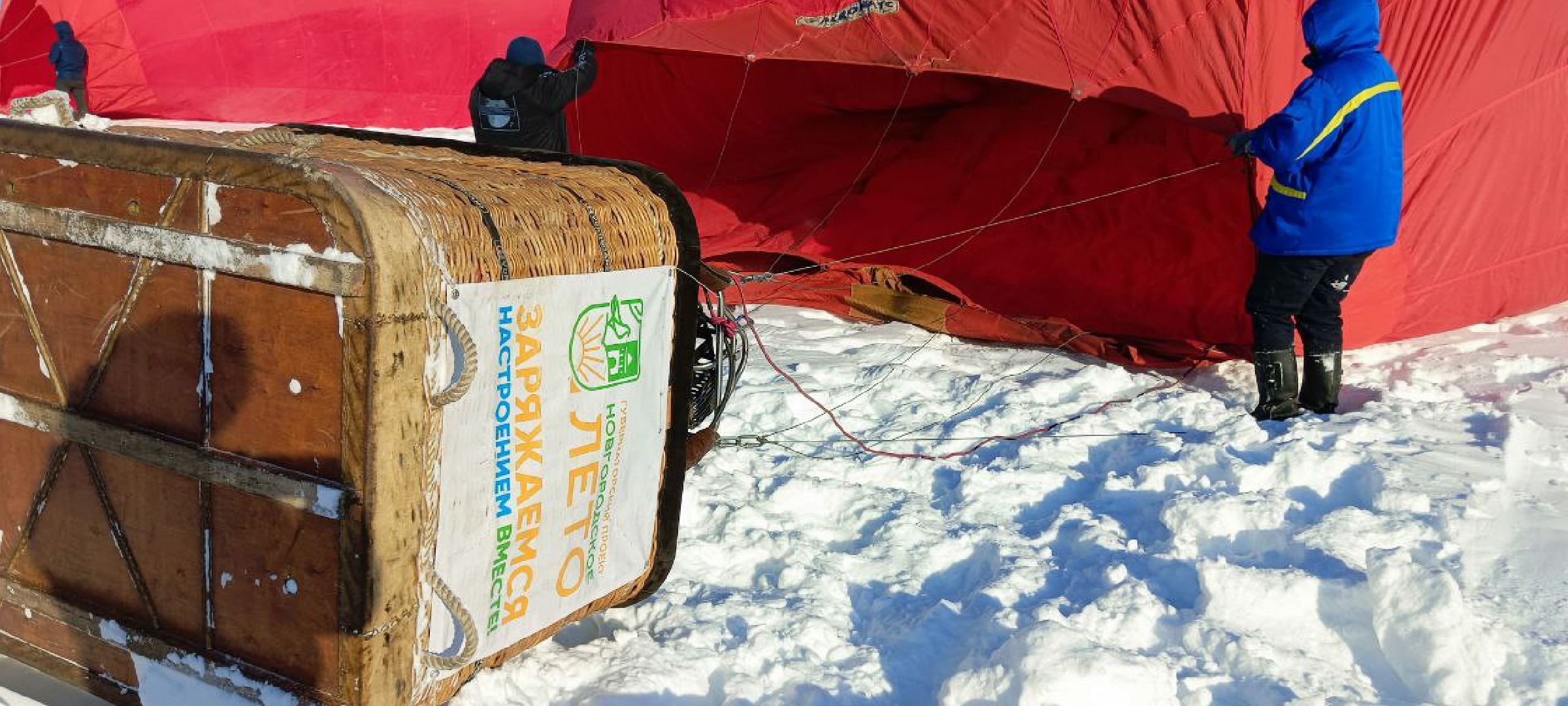 Дмитров, Фестиваль сердец, Клуб Аэровальс,