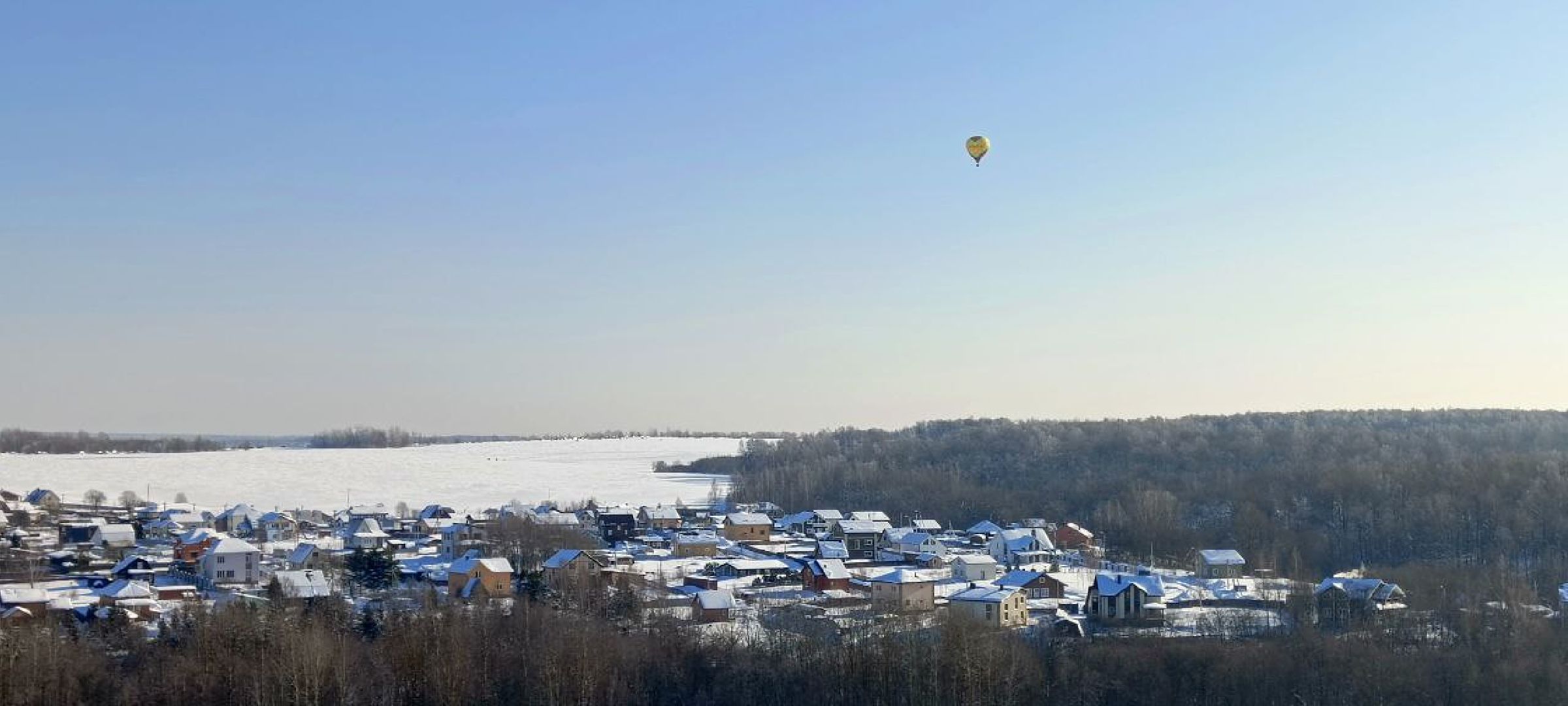 Дмитров, Фестиваль сердец, Клуб Аэровальс,