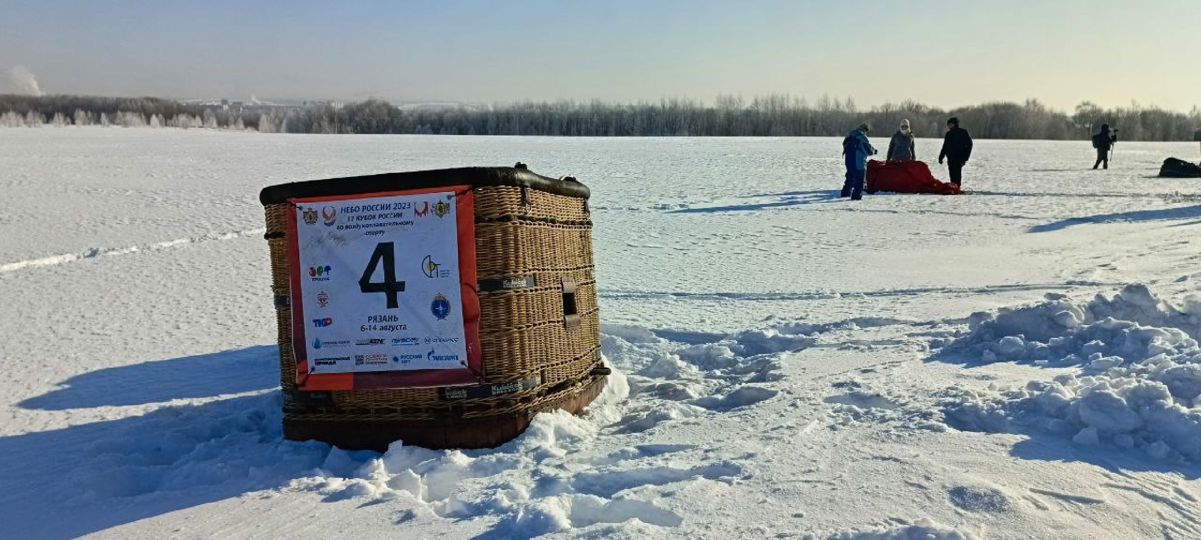 Дмитров, Фестиваль сердец, Клуб Аэровальс,