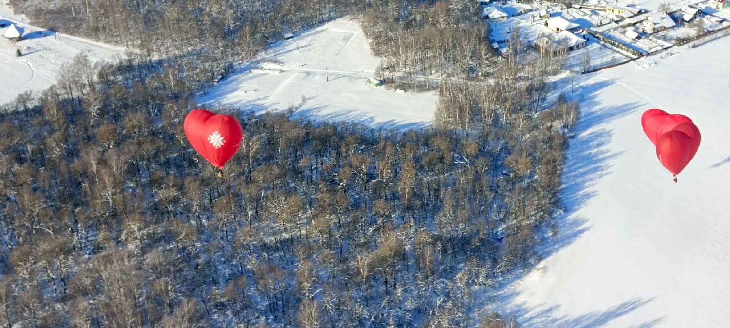 Дмитров, Фестиваль сердец, Клуб Аэровальс,