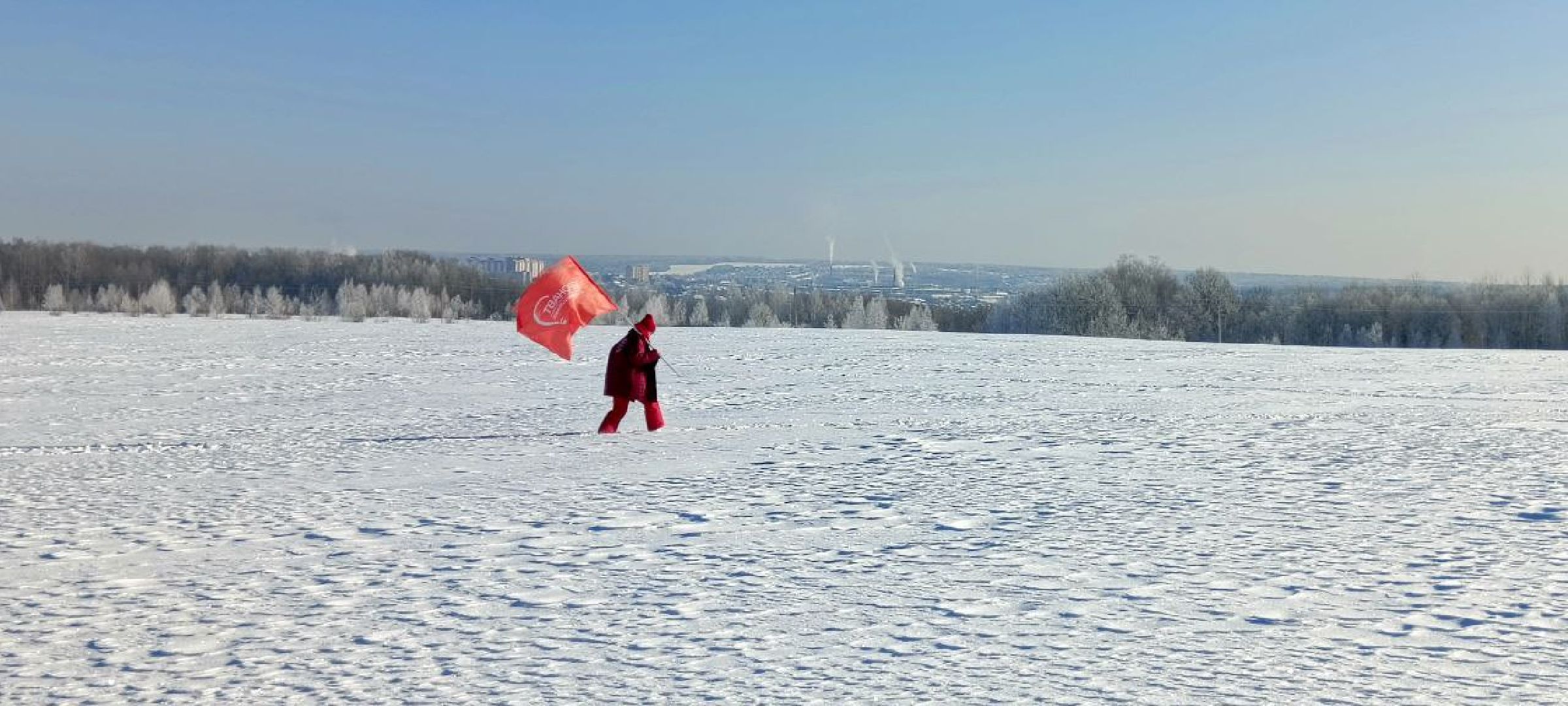 Дмитров, Фестиваль сердец, Клуб Аэровальс,