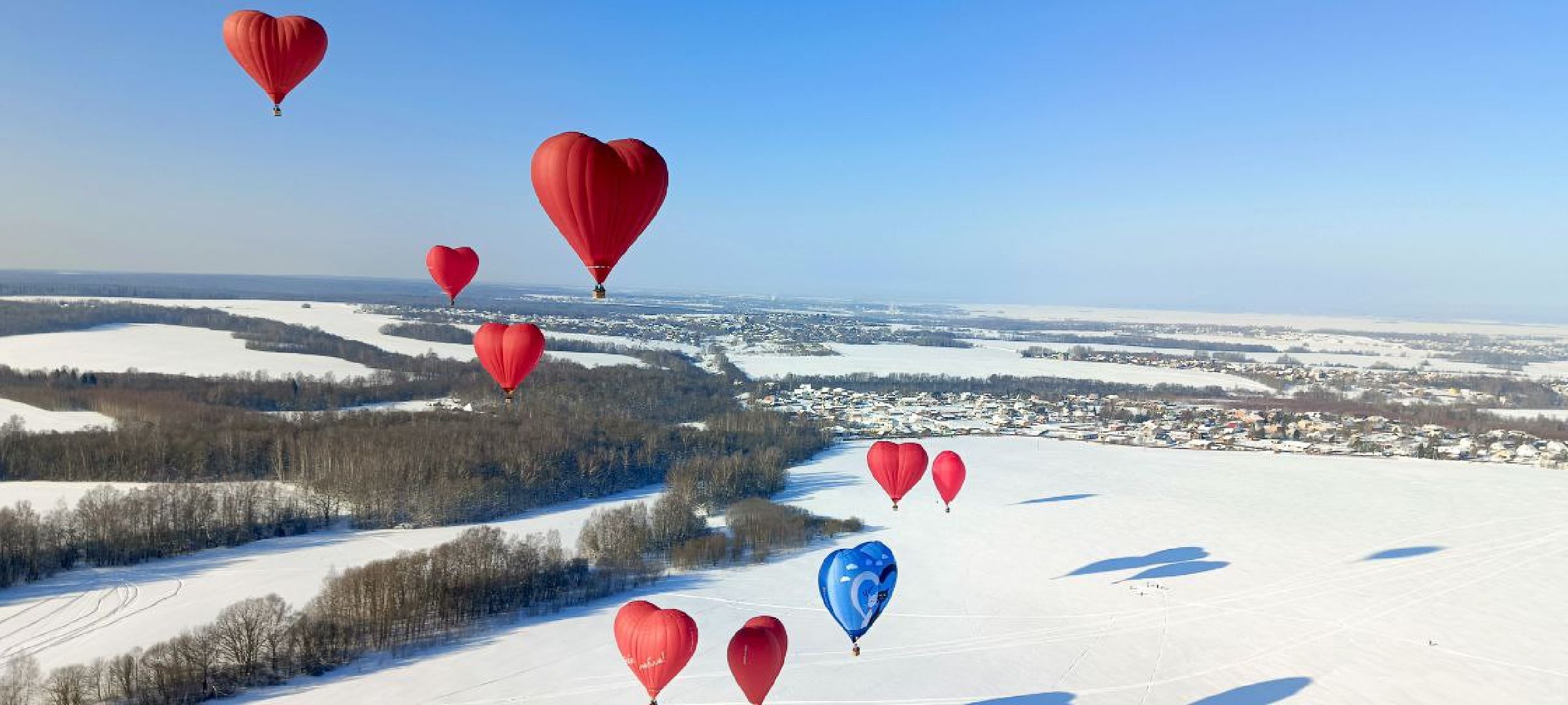 Дмитров, Фестиваль сердец, Клуб Аэровальс,